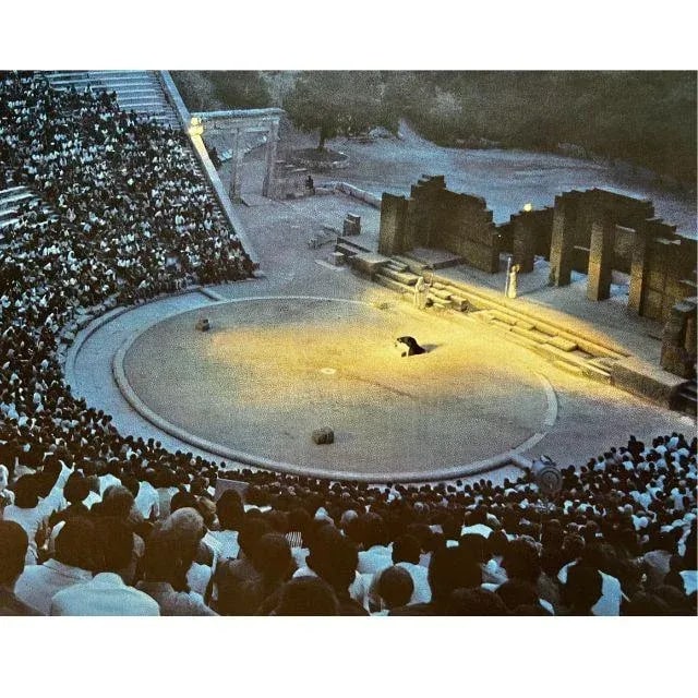 1968 Summer Epidaurus Festival at the Ancient Theatre of Epidaurus in Greece, Poster - 6