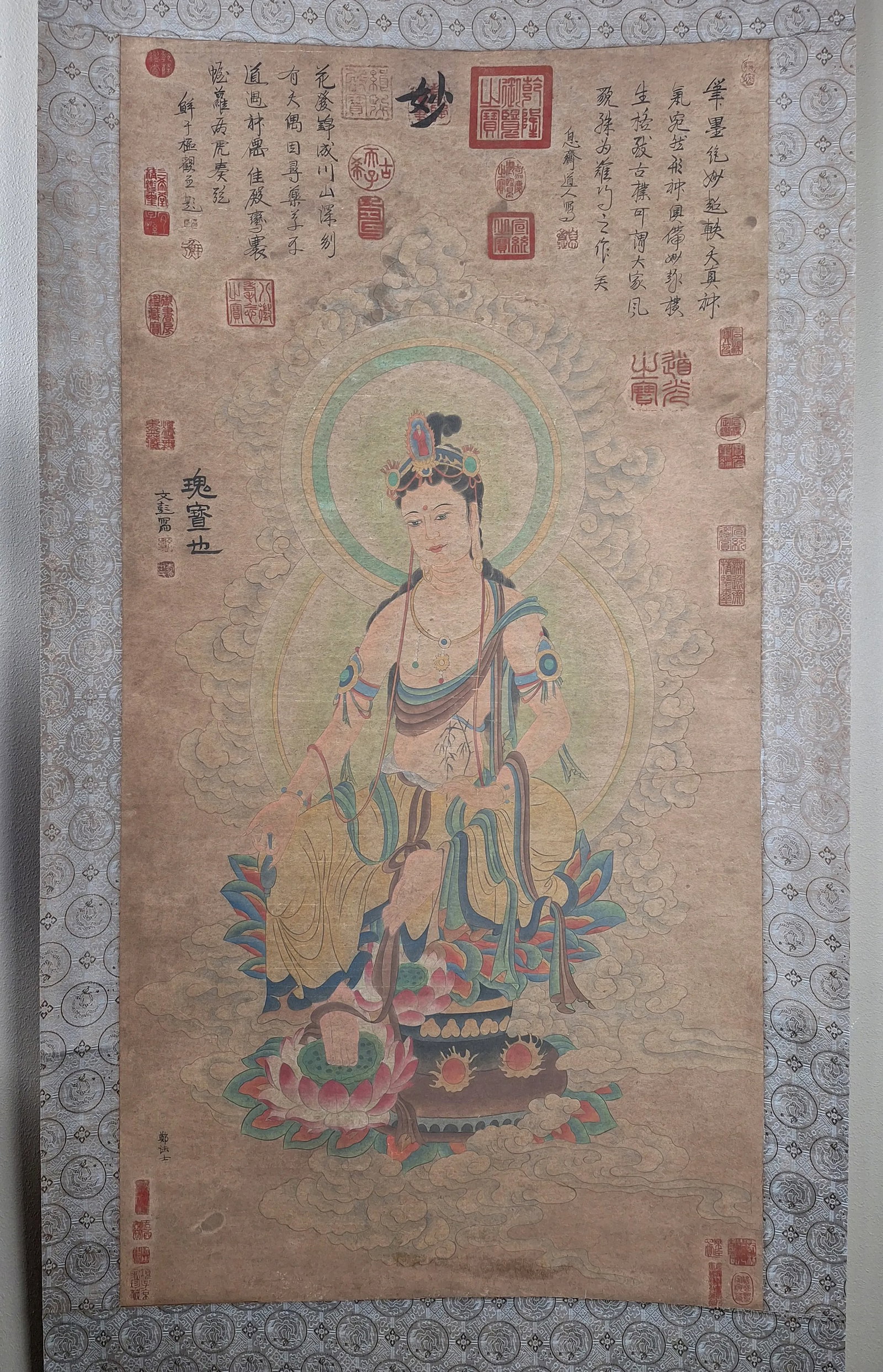 Chinese Seated Kuanyin Scroll - 2