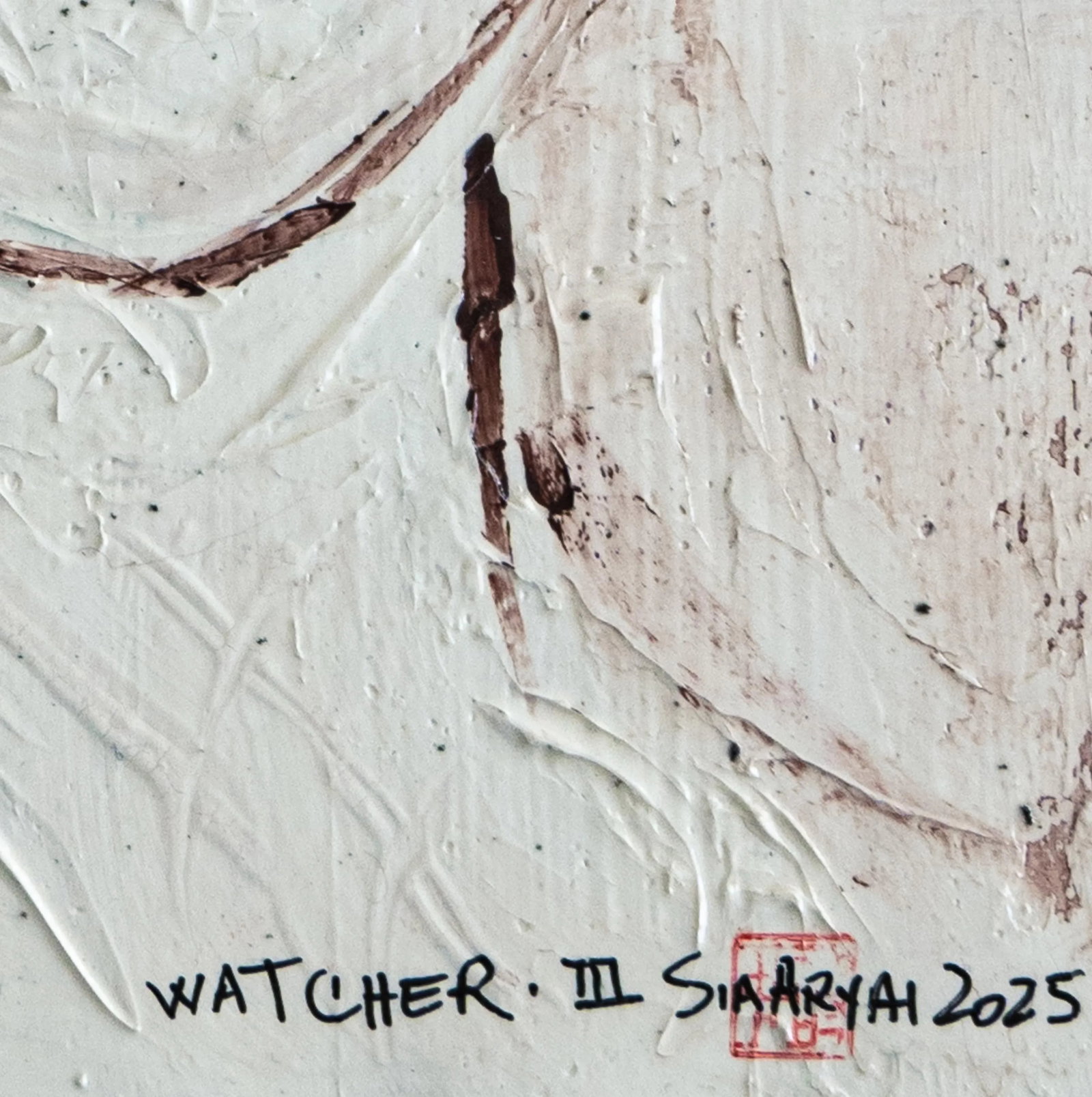 Wacher. III Surreal White Framed Abstract Portrait Painting - 3