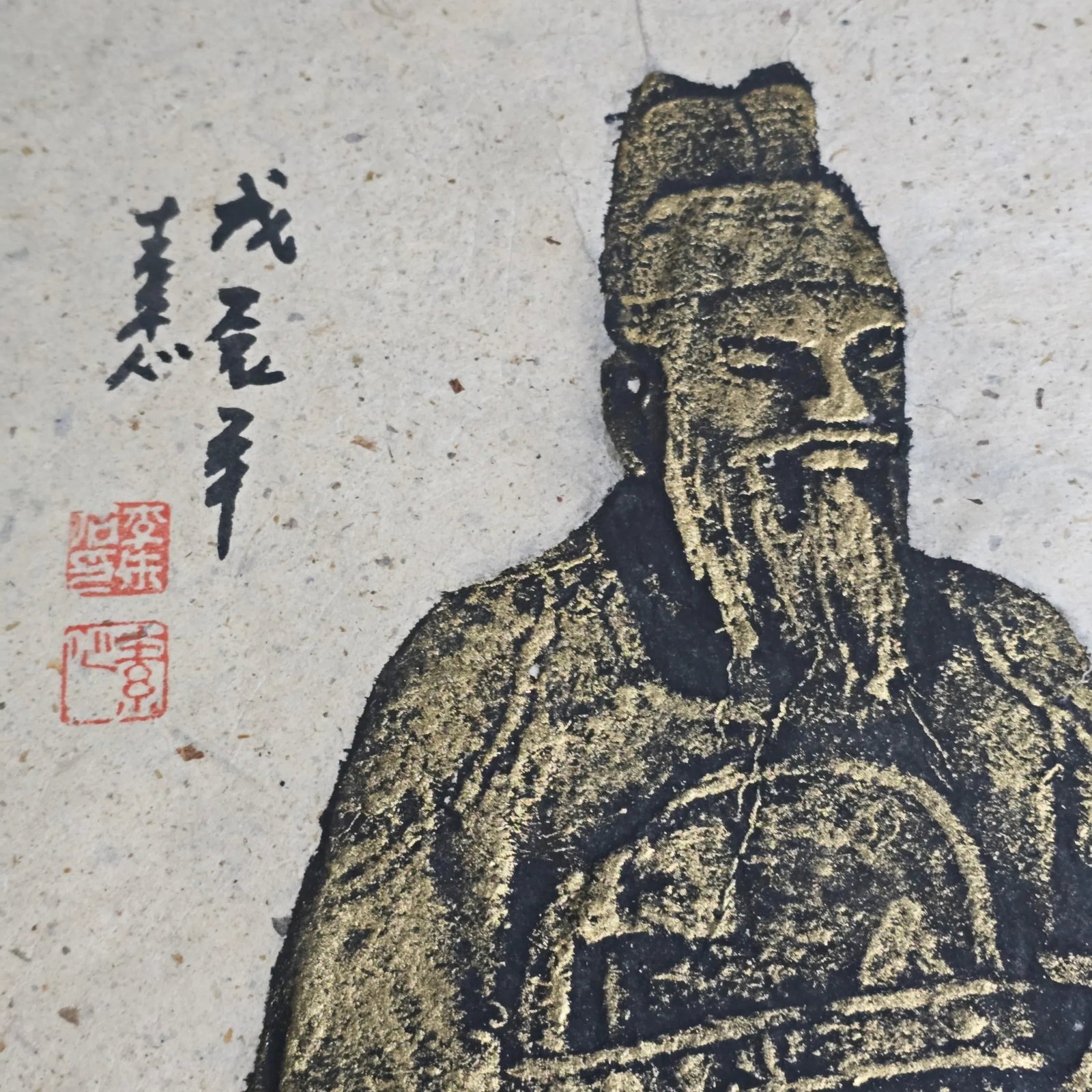 Mid-20th Century Chinese Rubbings - Astronomer & Warrior, After Han Dynasty, a Pair - 5