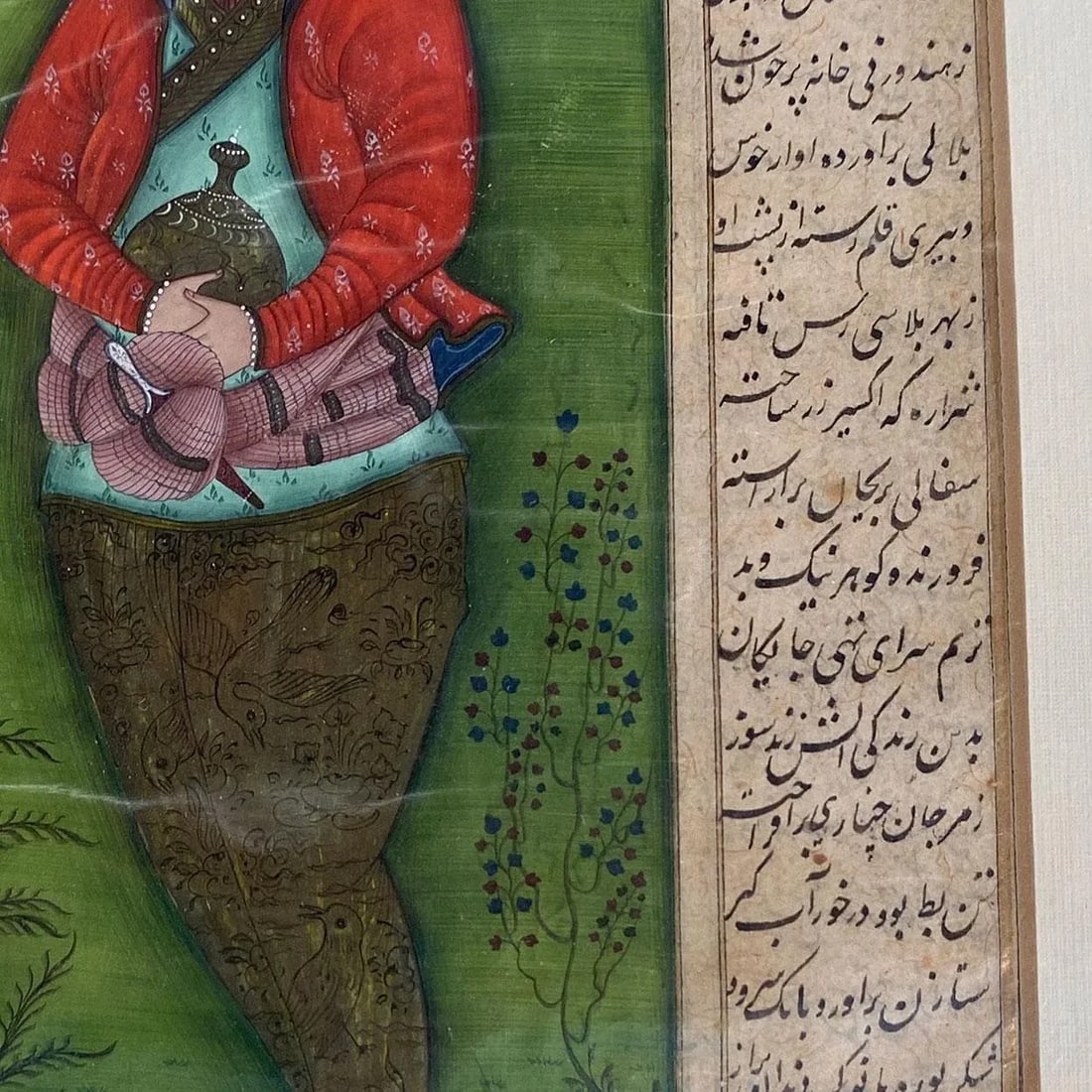 Persian Safavid Manner Gilt and Tempera Manuscript Painting, Portrait of a Prince - 11