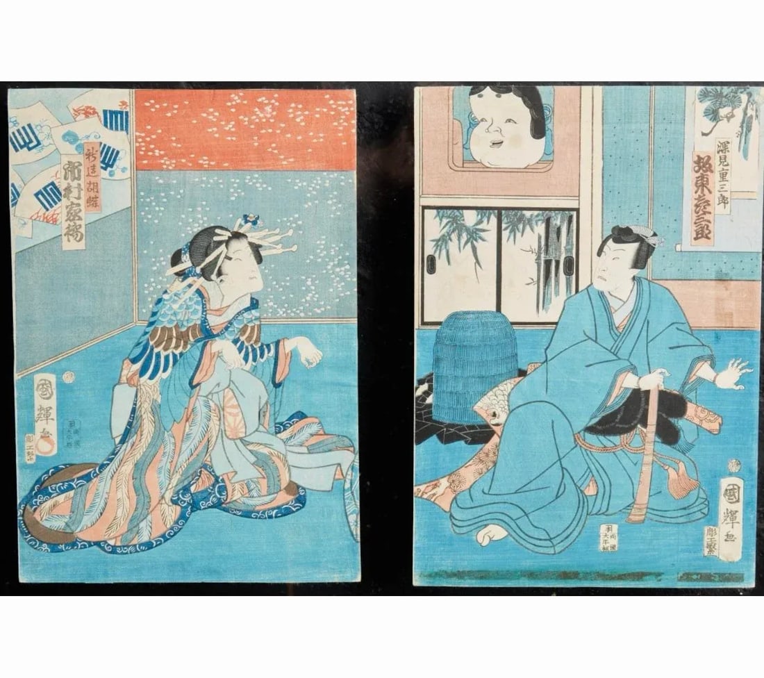 Vintage Faux Bamboo Framed Japanese Prints - 4