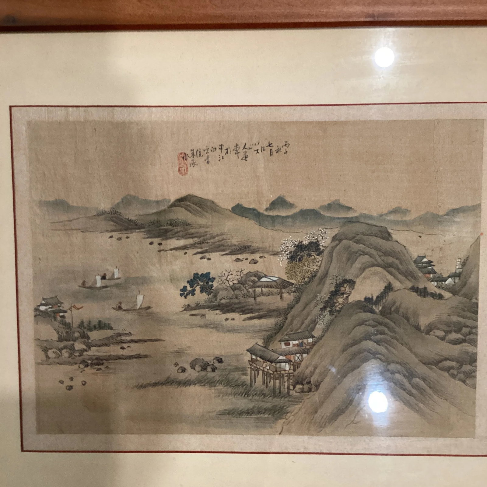 Vintage Framed Asian Ink & Watercolor Painting Shan Shui Style on Silk With Calligraphy and Seal - 3