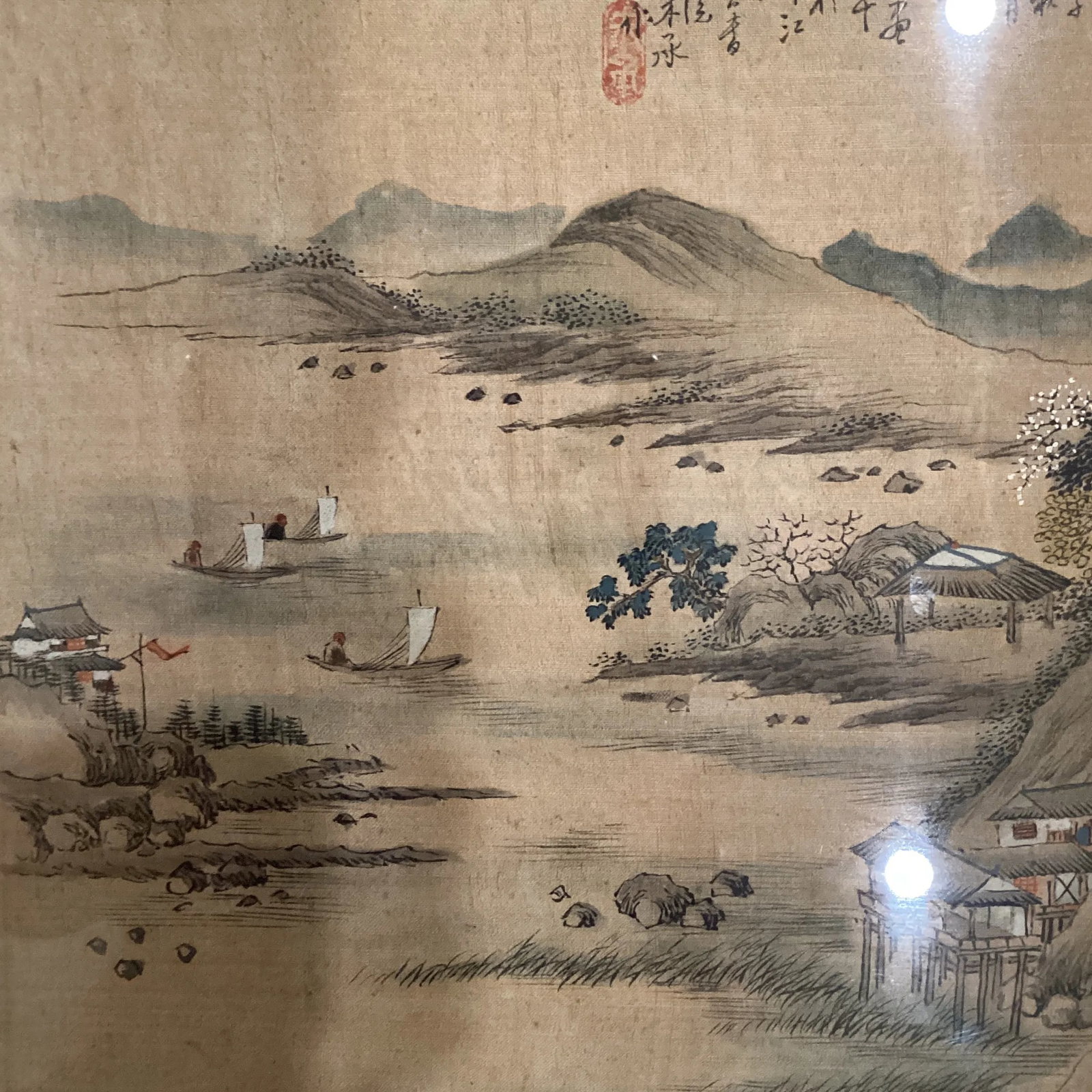 Vintage Framed Asian Ink & Watercolor Painting Shan Shui Style on Silk With Calligraphy and Seal - 4