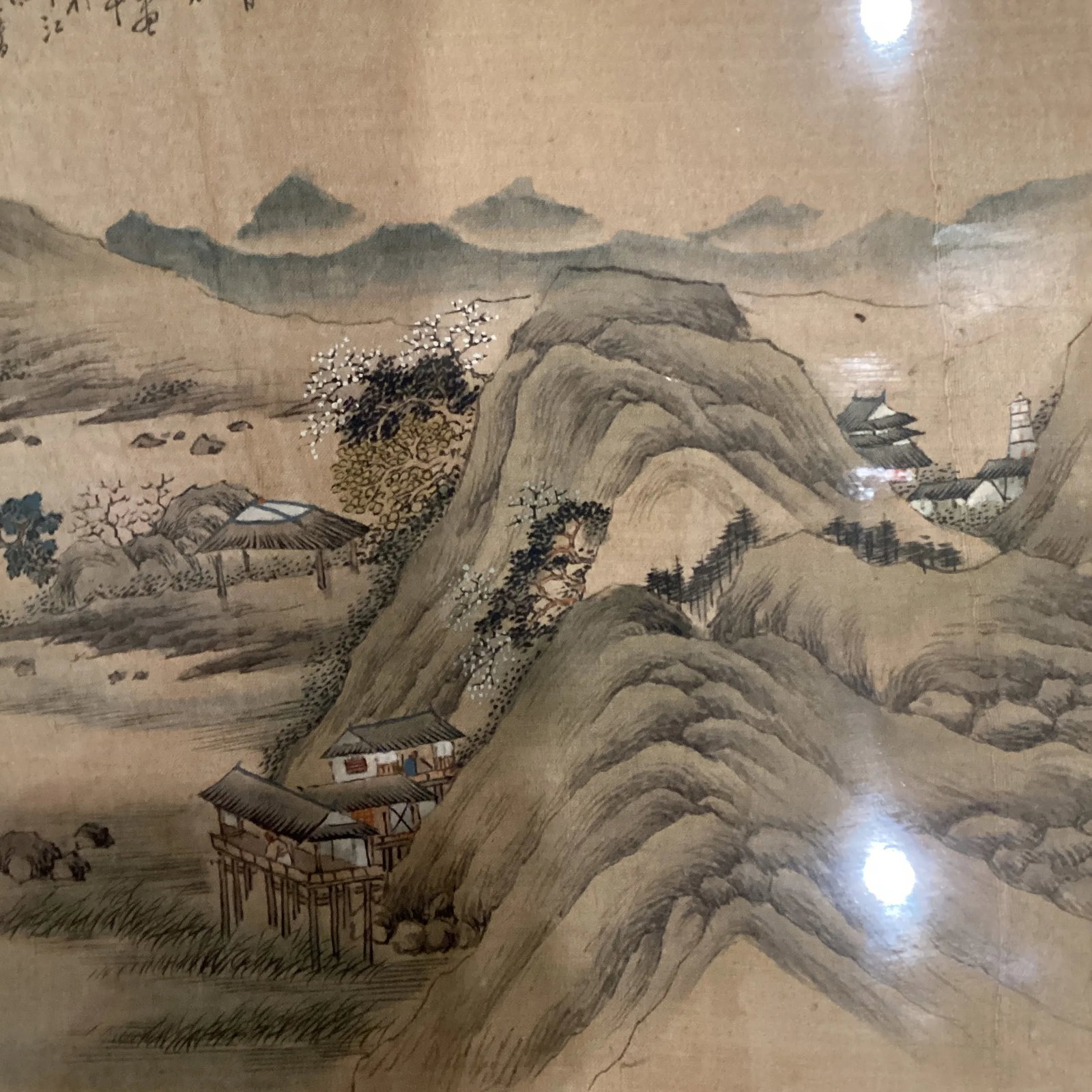 Vintage Framed Asian Ink & Watercolor Painting Shan Shui Style on Silk With Calligraphy and Seal - 7