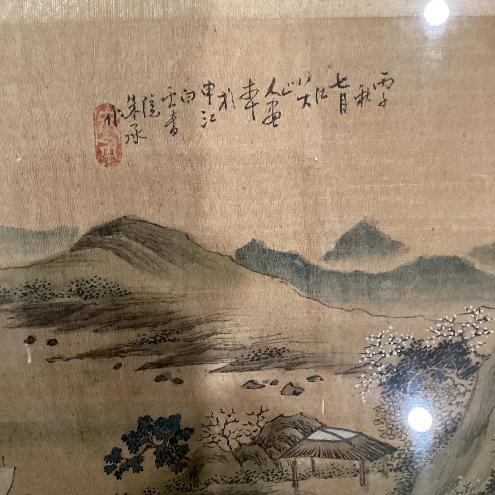 Vintage Framed Asian Ink & Watercolor Painting Shan Shui Style on Silk With Calligraphy and Seal - 8