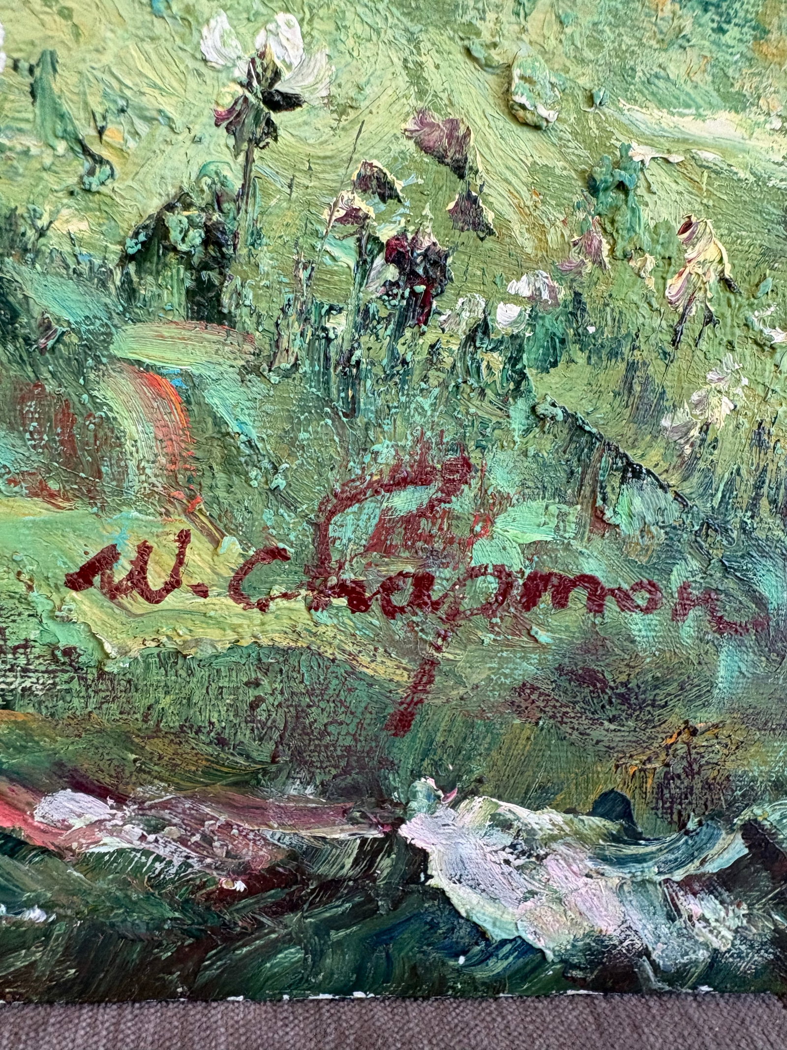 1960's Landscape Oil Painting. Signed - 2