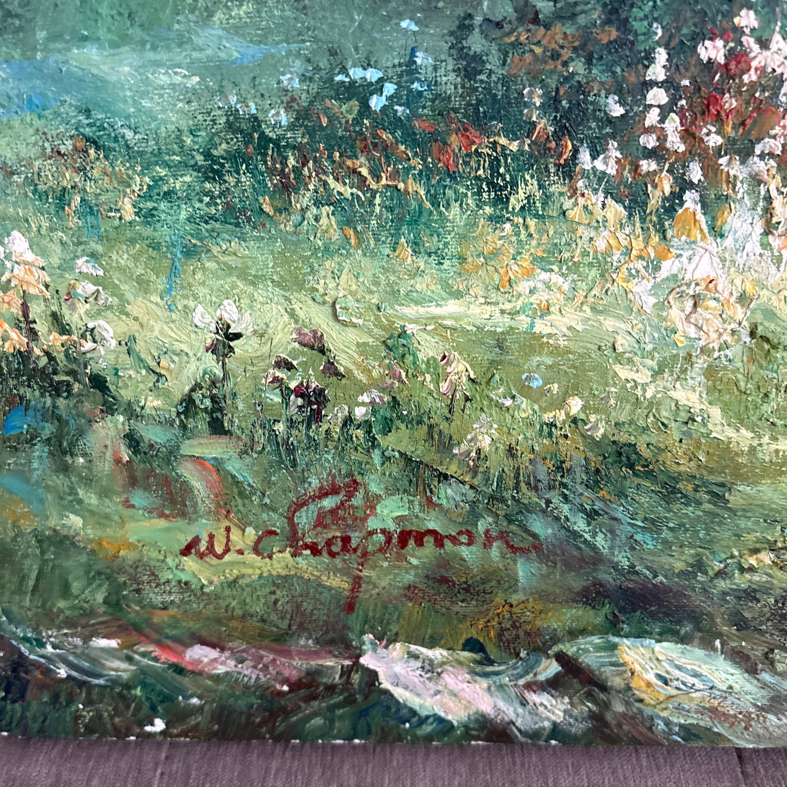 1960's Landscape Oil Painting. Signed - 6
