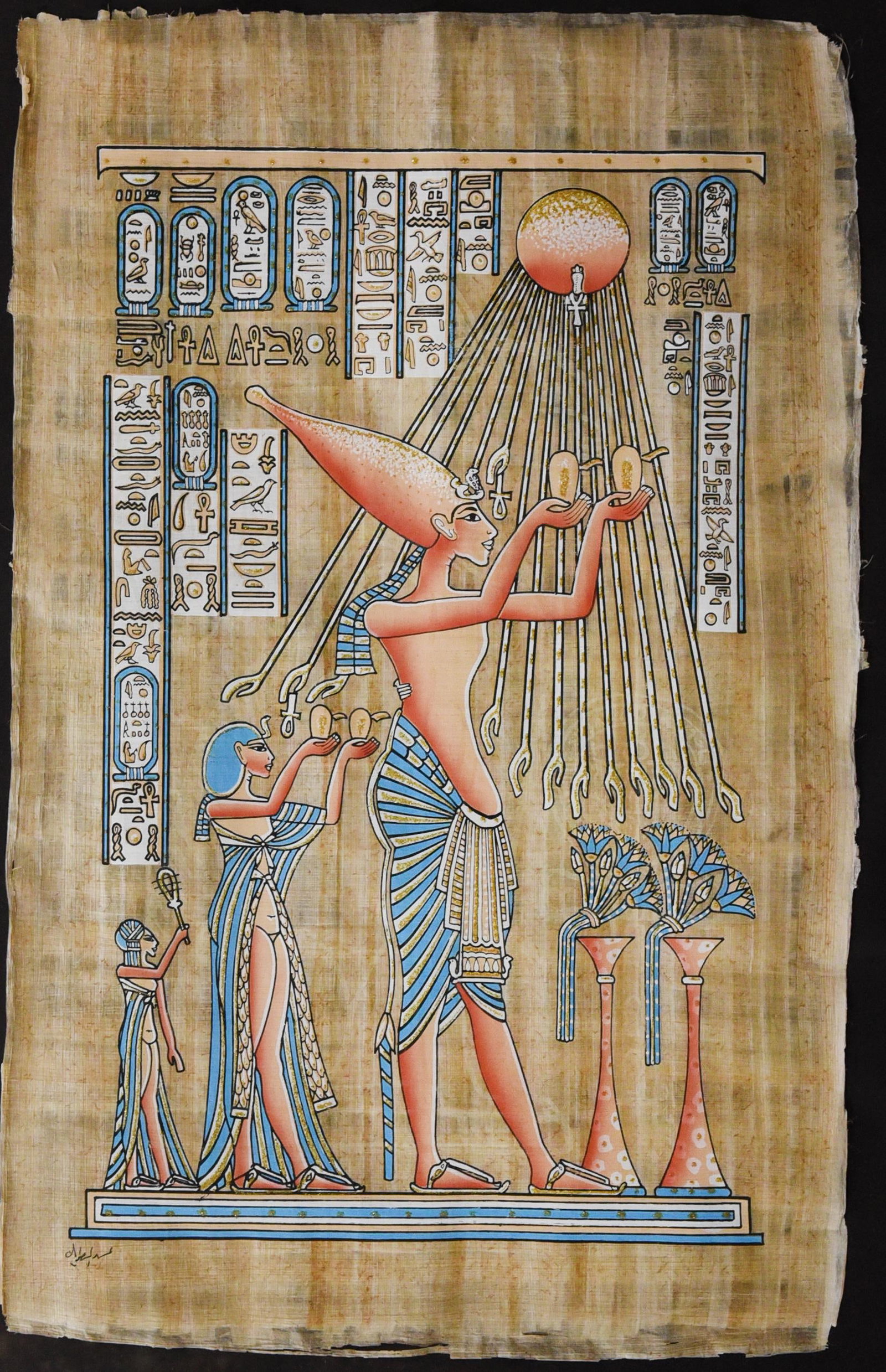 Royal Worship: Akhenaten and Nefertiti Papyrus Art - 2