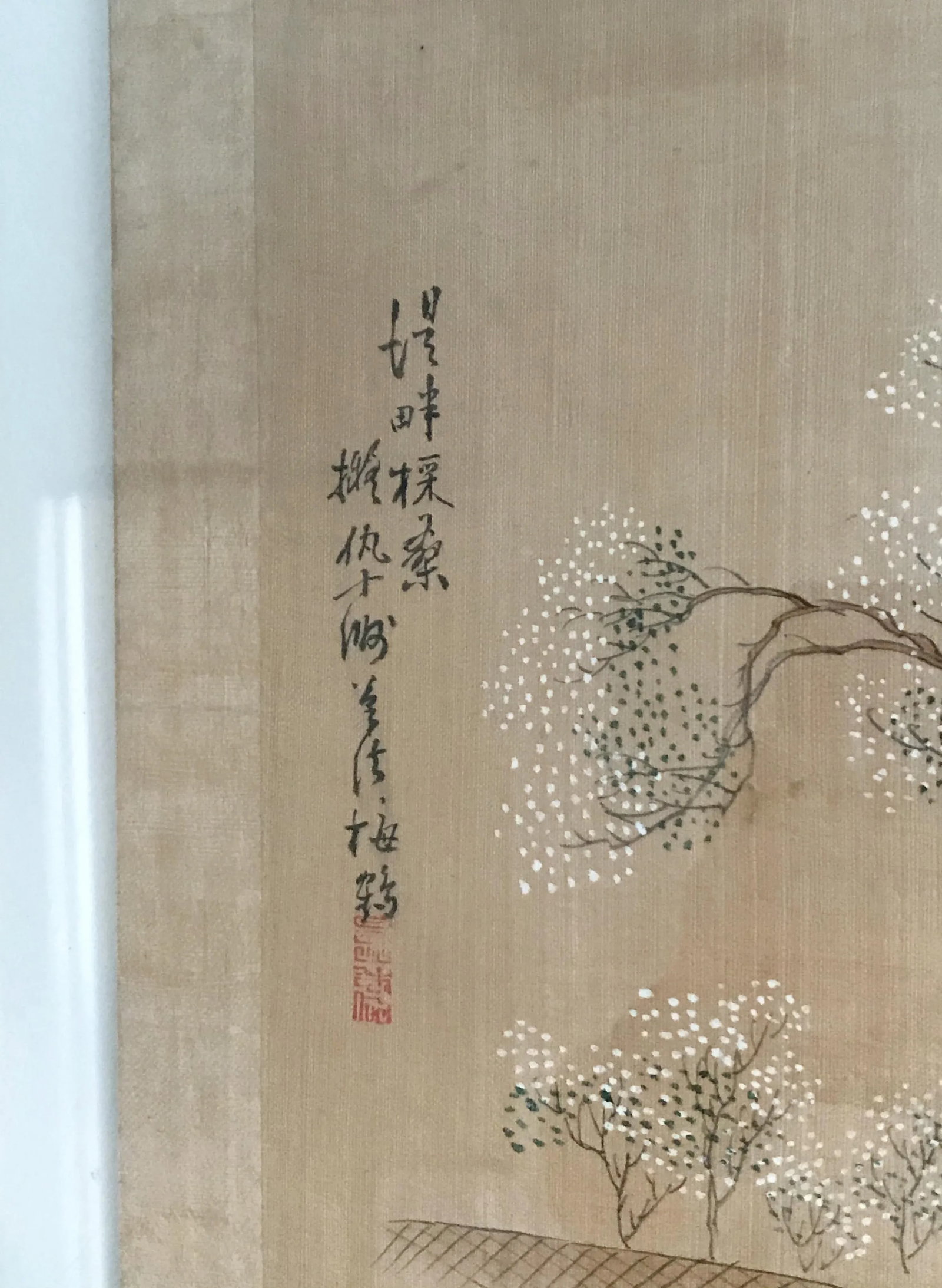 Early 20th Century Chinese Watercolor Painting, Framed - 5