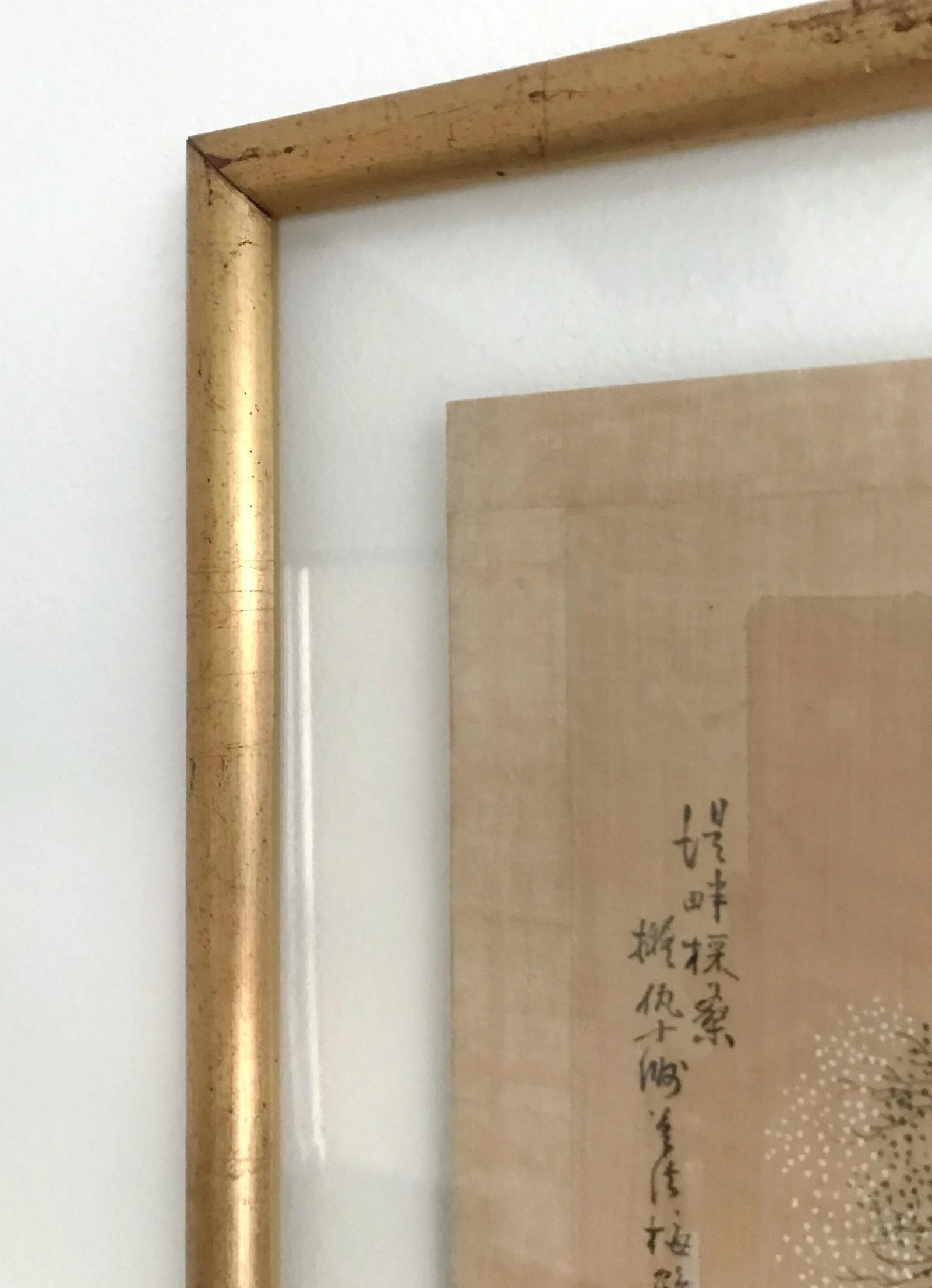 Early 20th Century Chinese Watercolor Painting, Framed - 7