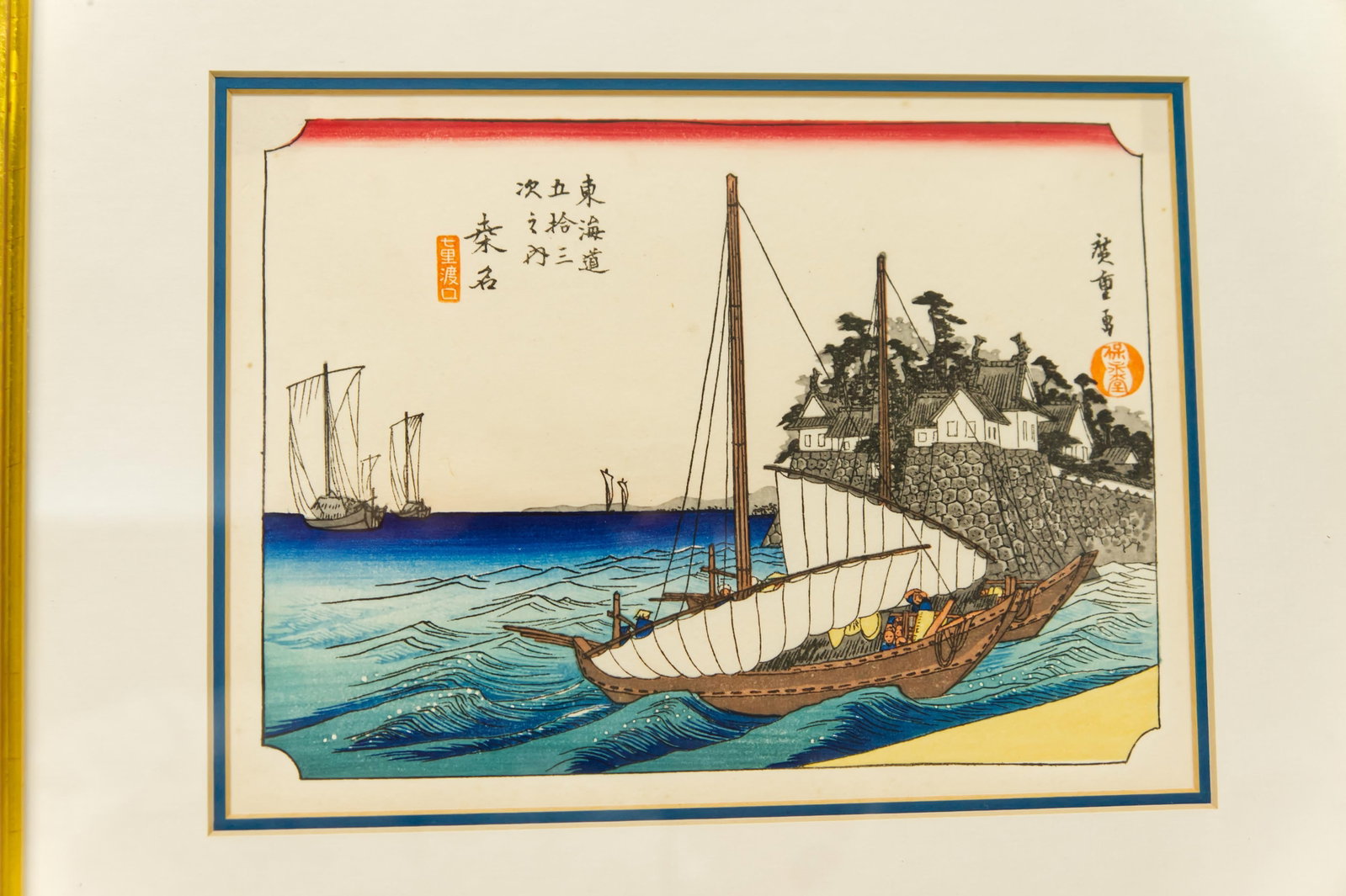 Tokaido Road Series by Ando Hiroshige Japanese Woodblock Prints a Pair - 2