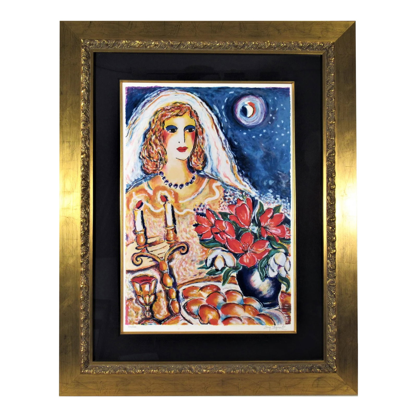 Zamy Steynovitz, Kabalat Shabbat, c.1990 (1 of 9)