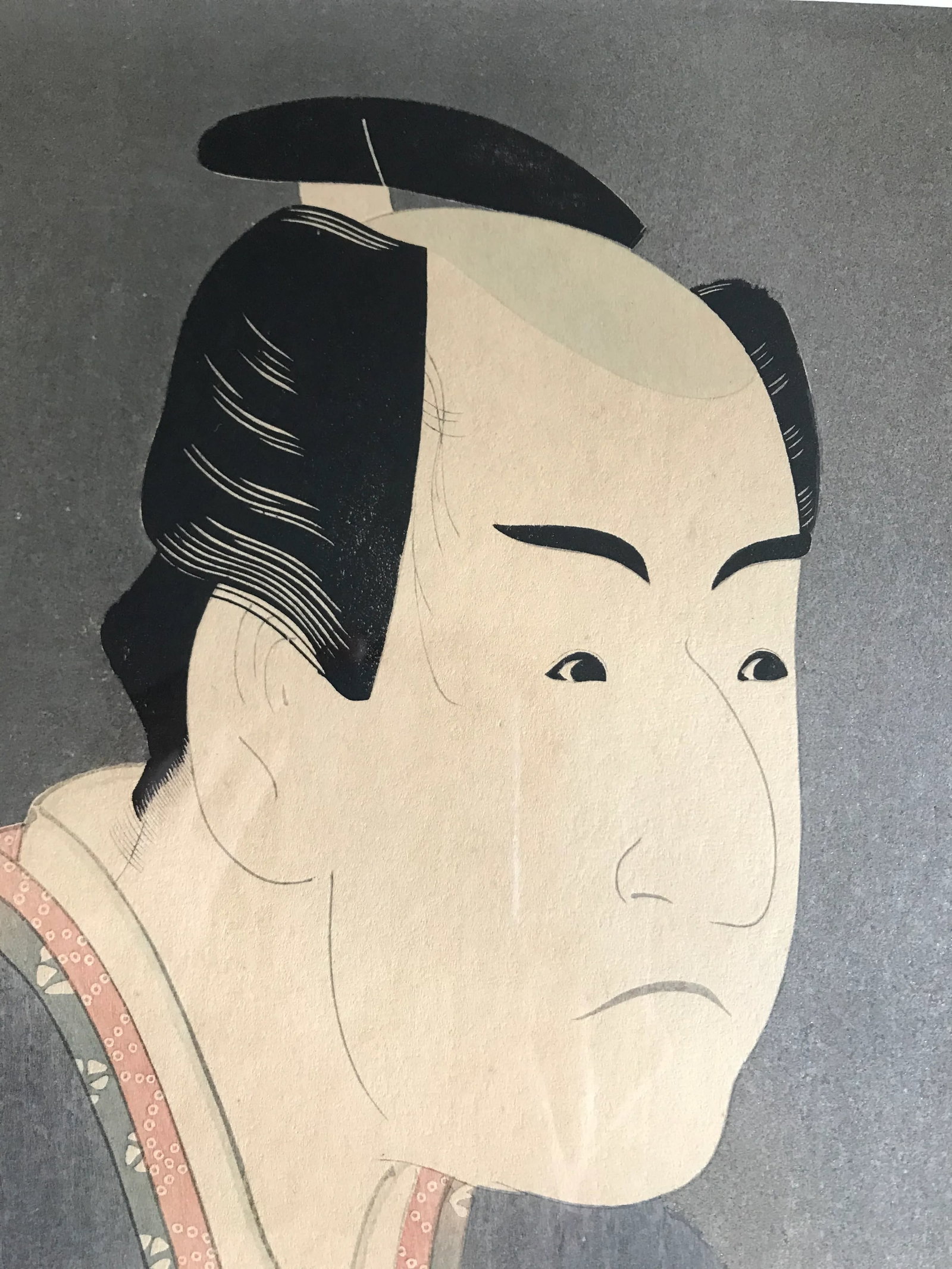 Mid 20th Century "The Actor Ichikawa Monnosuke II as Date No Yosaku" Japanese Shin-Hanga Woodblock P - 4