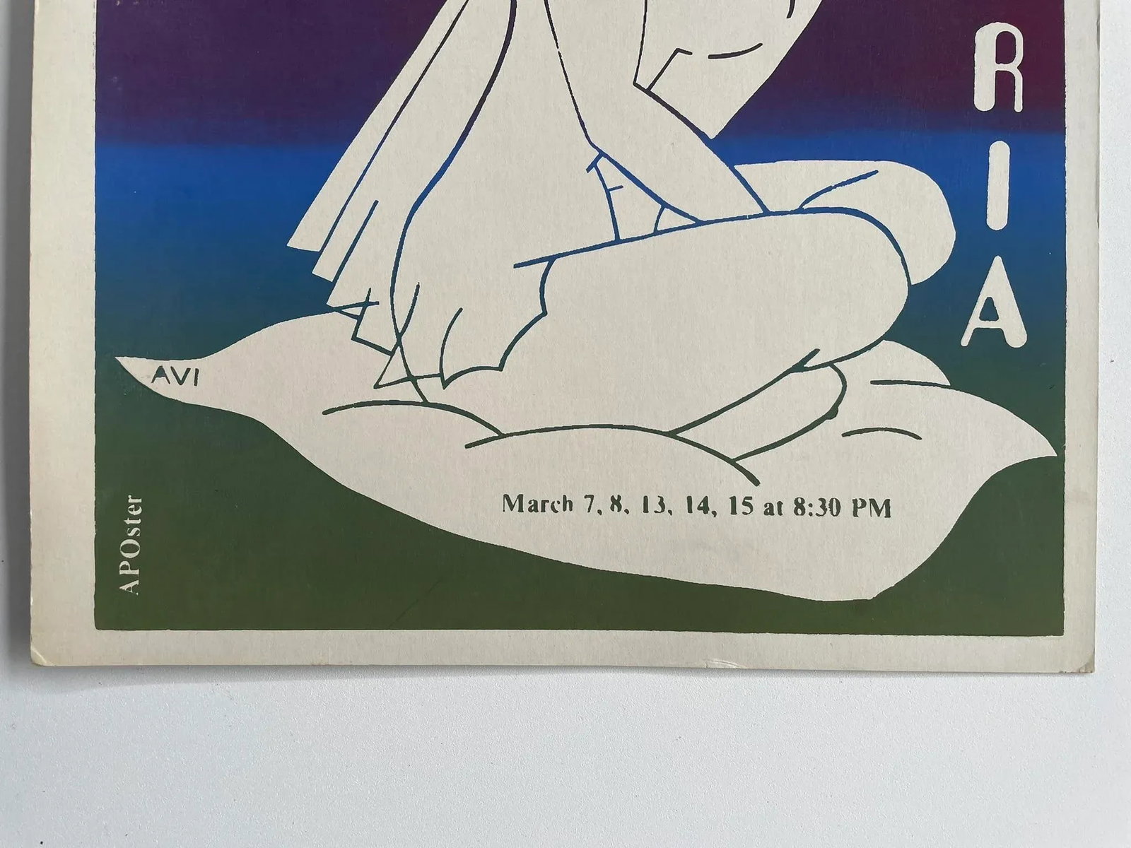 1960s "Euphoria" Tech Show Theatre Performance Print - 4