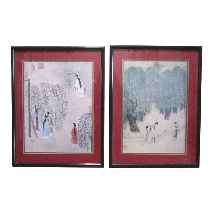 Mid 20th Century Chinese Figurative Garden Scene Watercolor Paintings, Framed - a Pair: These are two paintings depicting figures in a natural landscape setting among trees and other graden settings. Based on the hairstyles and wardrobes, our appraiser says the works appear to be