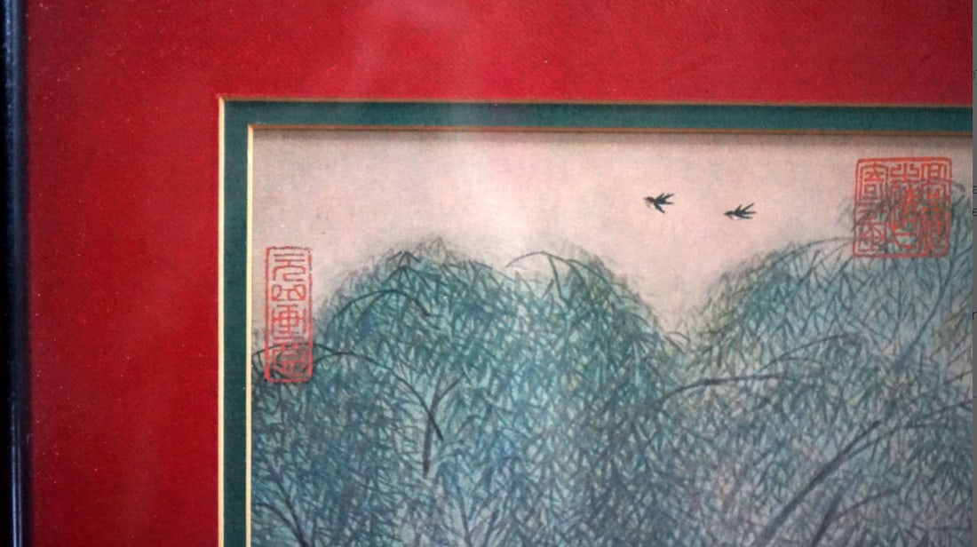 Mid 20th Century Chinese Figurative Garden Scene Watercolor Paintings, Framed - a Pair - 5
