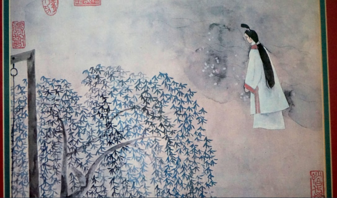 Mid 20th Century Chinese Figurative Garden Scene Watercolor Paintings, Framed - a Pair - 6