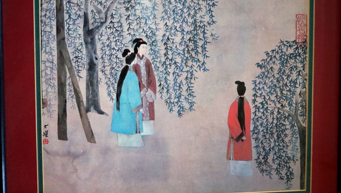 Mid 20th Century Chinese Figurative Garden Scene Watercolor Paintings, Framed - a Pair - 7