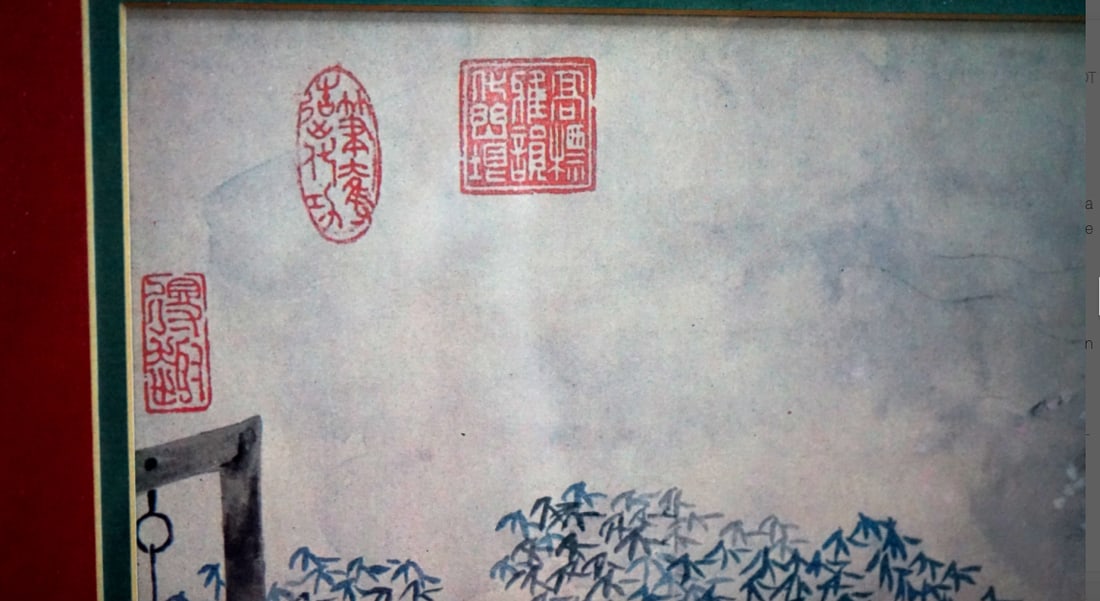 Mid 20th Century Chinese Figurative Garden Scene Watercolor Paintings, Framed - a Pair - 8
