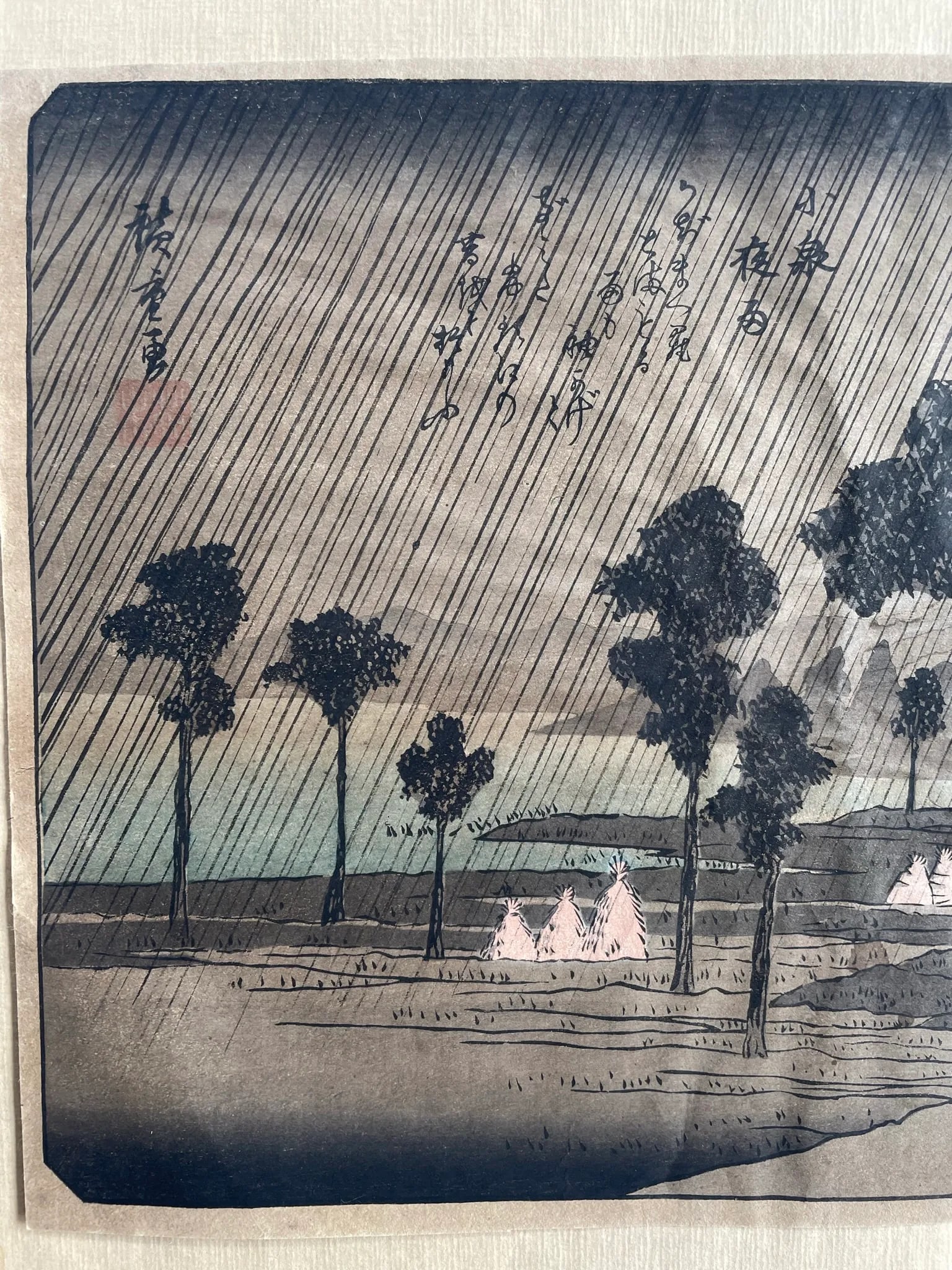 Night Rain at Kolzumi. An Early 19th Century Color Woodblock Print by Utagawa Hiroshige - 2