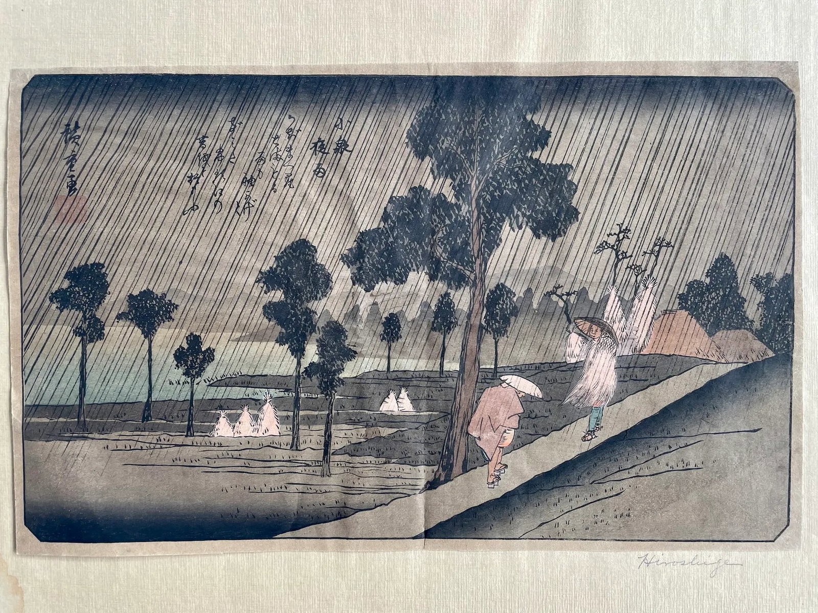 Night Rain at Kolzumi. An Early 19th Century Color Woodblock Print by Utagawa Hiroshige - 6