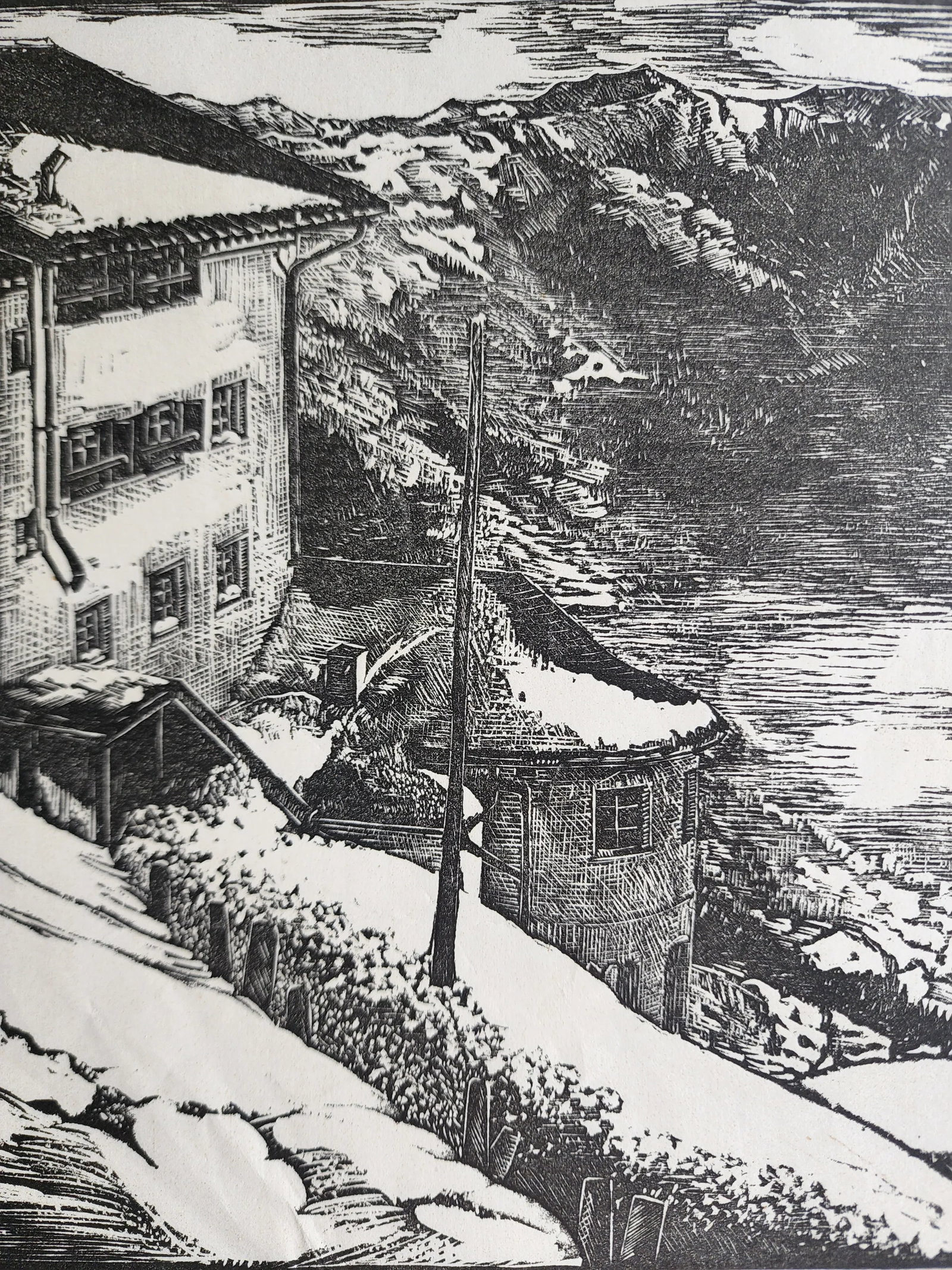 Mid 20th Century Set of 3 Linocut Prints depicting Scenes of Zell Am See Austria by Hans Philipp - 5