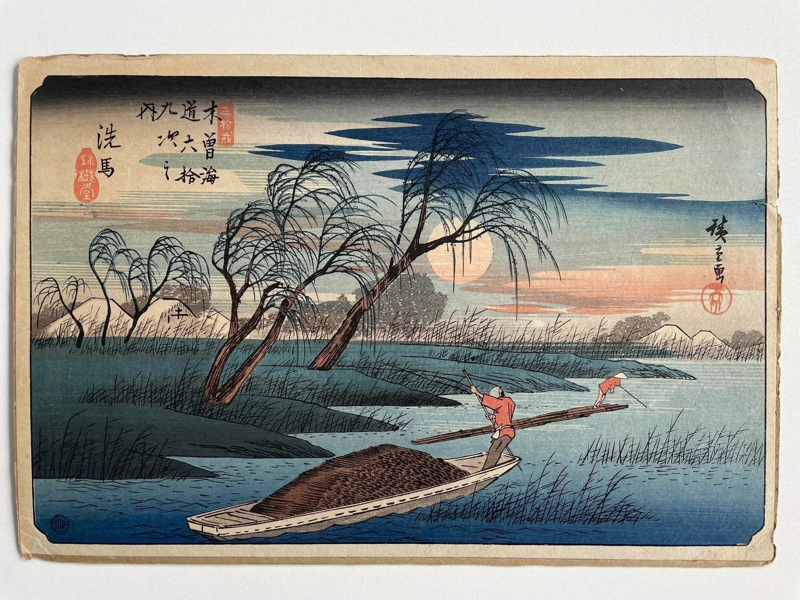 Early 19th Century Woodblock Print From Sixty-Nine Stations of Kisokaido Road Series by Utagawa Hiro - 6