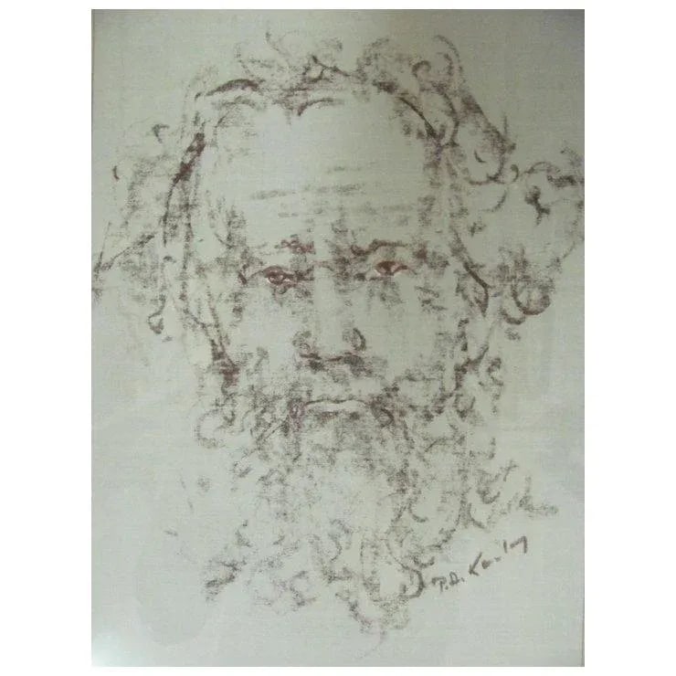Drawing Of Man - Signed Pawel Kanthy - 4