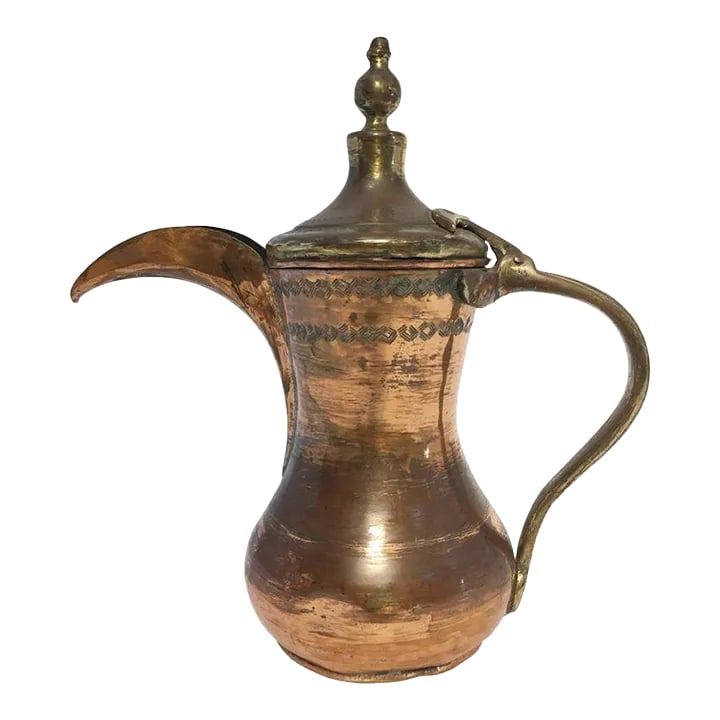 Middle Eastern Antique Dallah Arabic Copper Coffee Pot (1 of 10)