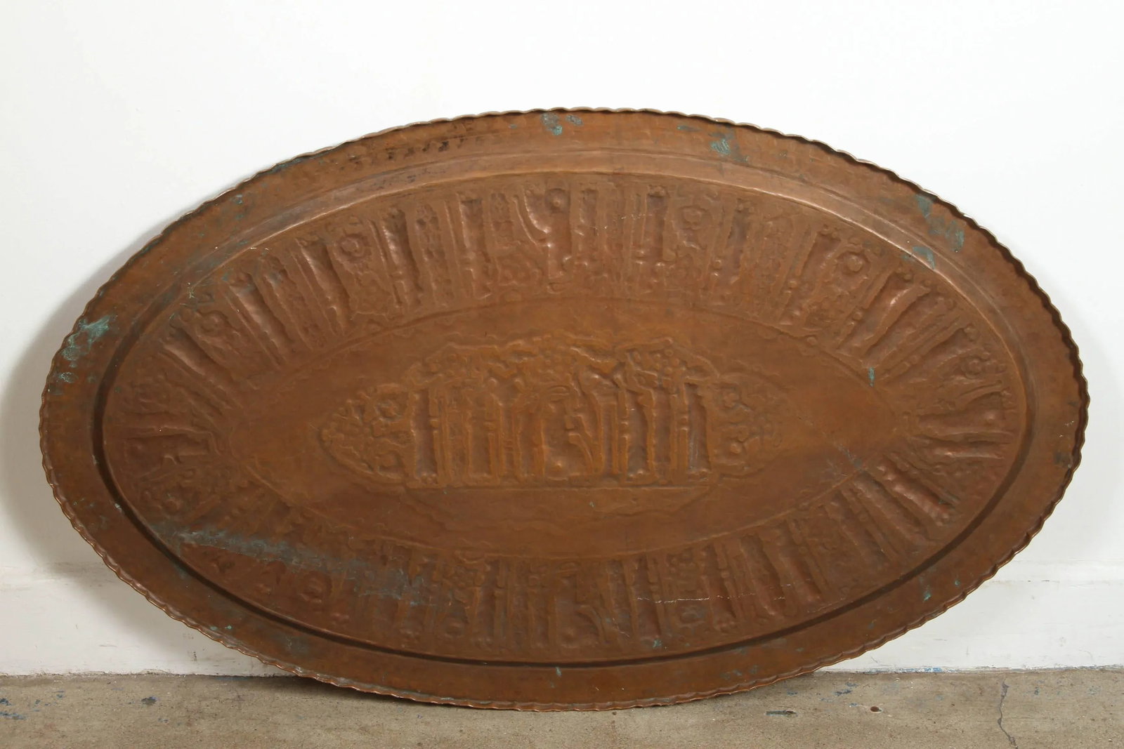 Large Persian Oval Decorative Copper Tray - 7