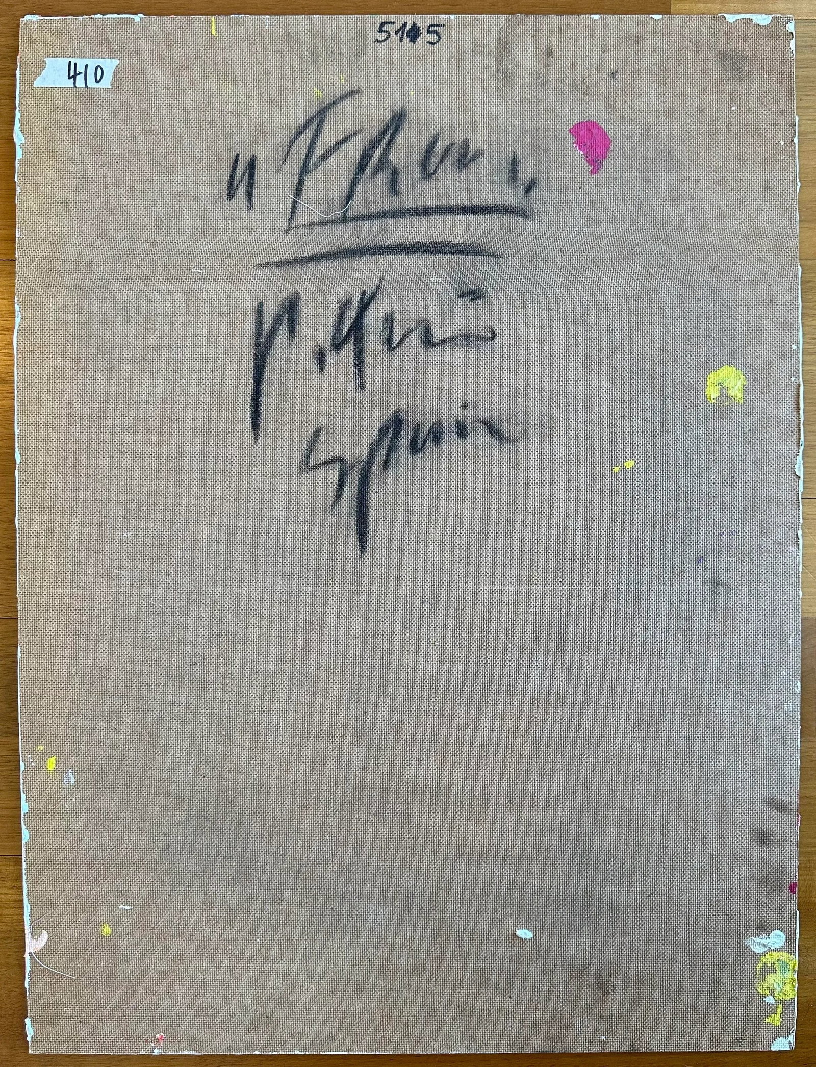 Titled Peter Keil Painting, 1967 - Junge Wilde Collection - 6