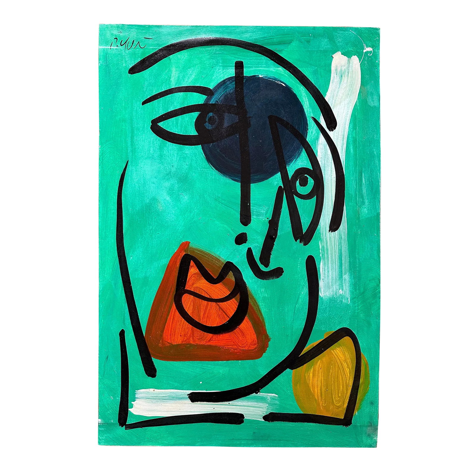 Original Peter Keil Painting - Junge Wilde Collection: Peter Keil is a German artist who focuses primarily on abstract expressionism. Keil painted with some of the greats, including Joan Miró, Pablo Picasso, and Andy Warhol, to name a few. This is a