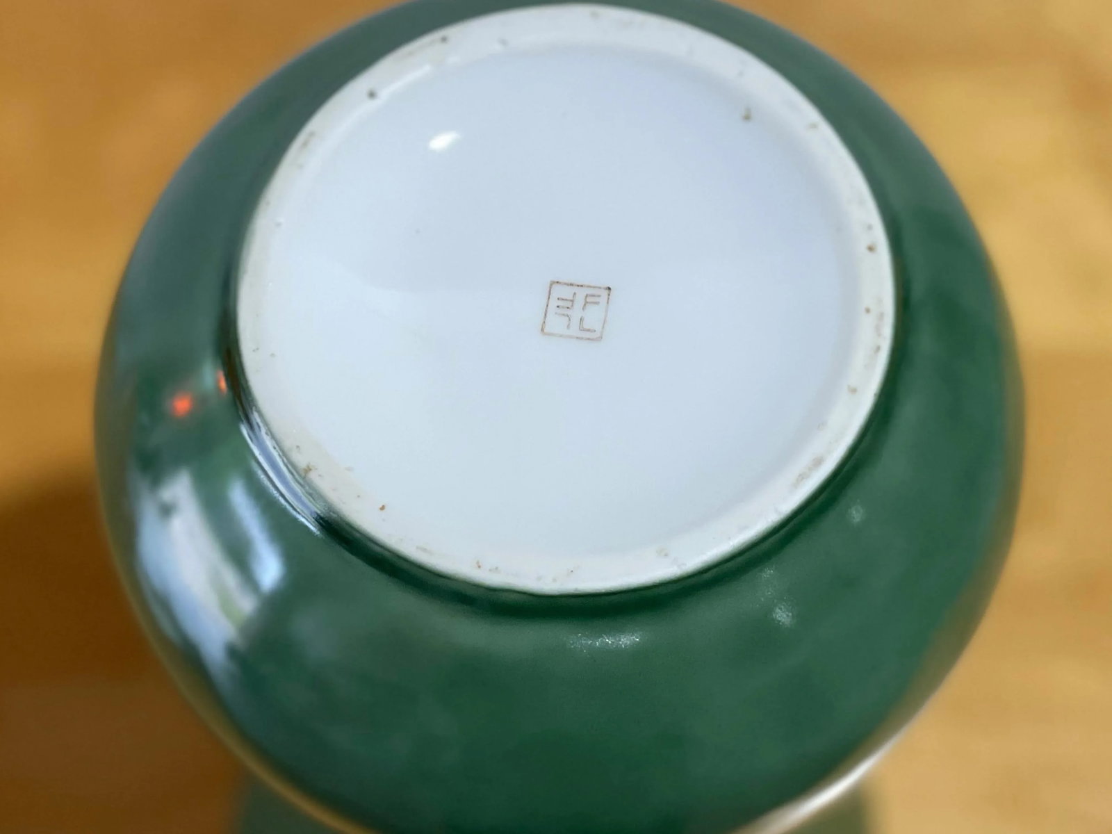 1950s Kenji Fujita for Freeman Lederman, Modernist Coffee Carafe Pitcher - Green - 5