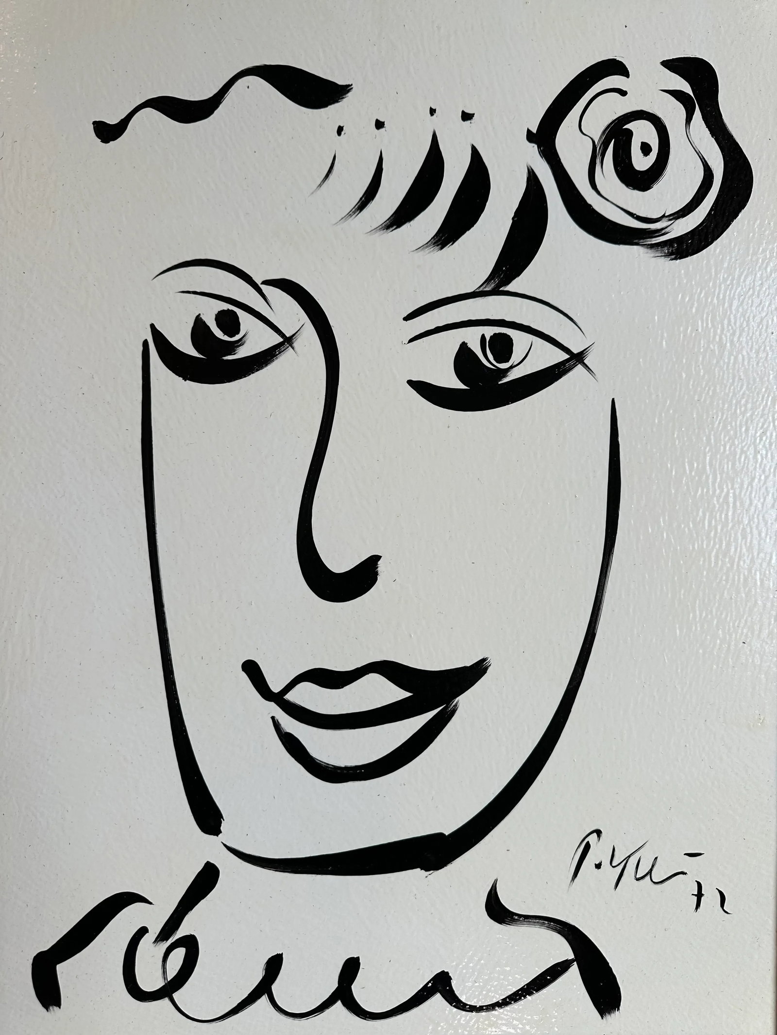 Peter Keil, 1972 - 2