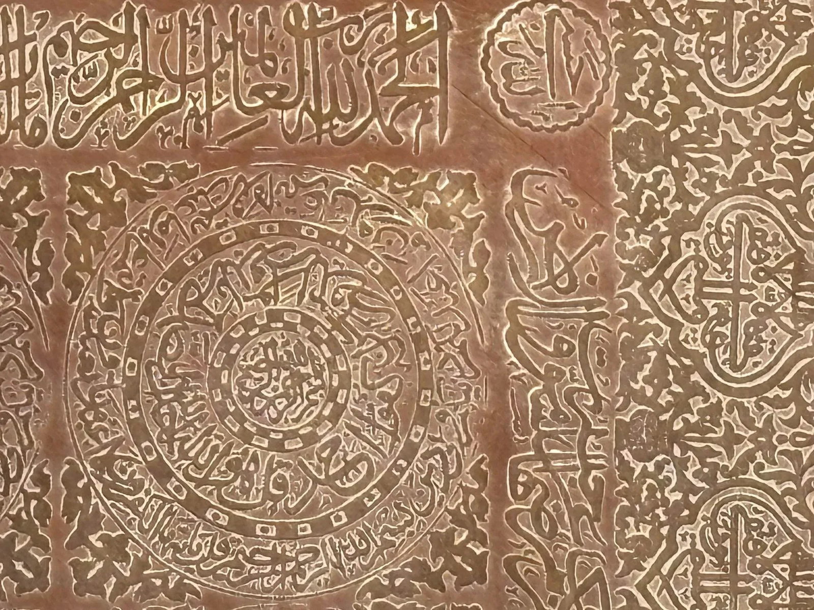 Antique Islamic Mughal Copper Metal Tray Oversized - 12