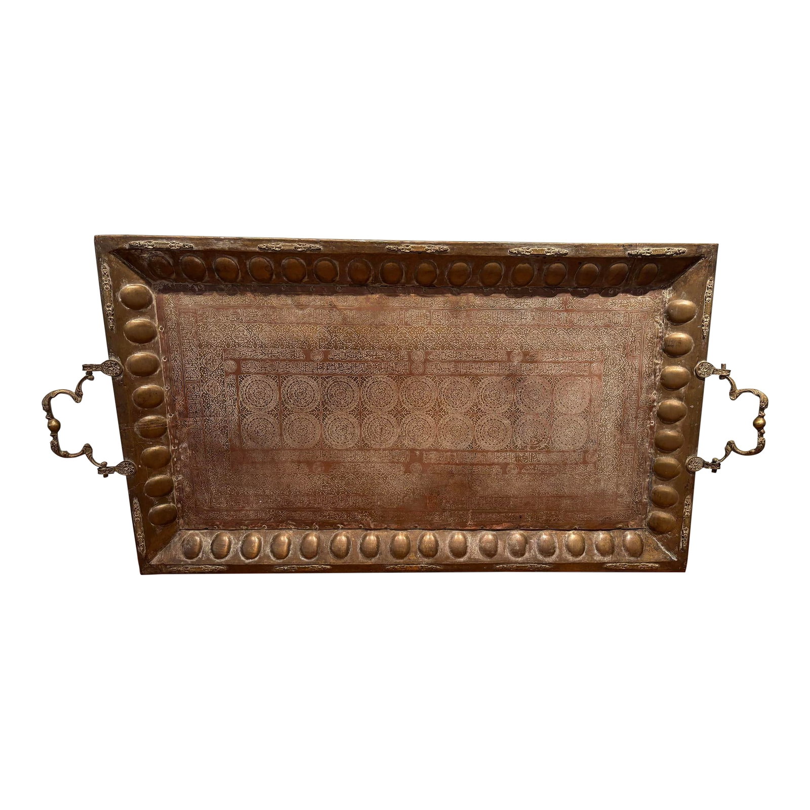 Antique Islamic Mughal Copper Metal Tray Oversized (1 of 12)