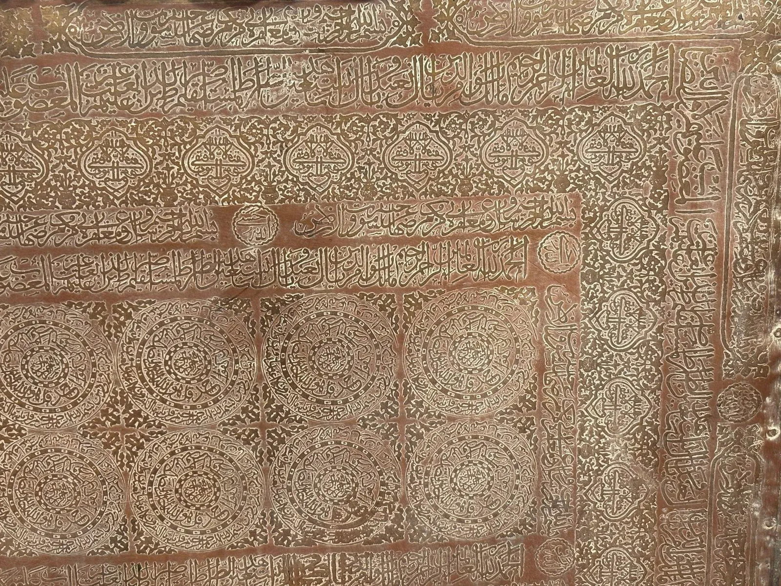 Antique Islamic Mughal Copper Metal Tray Oversized - 2