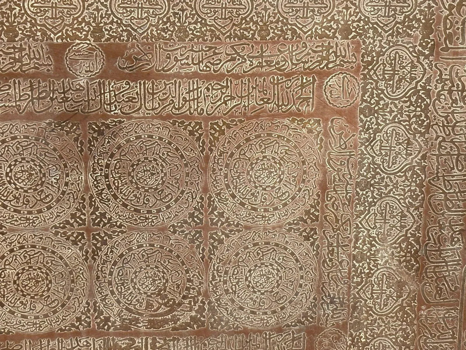 Antique Islamic Mughal Copper Metal Tray Oversized - 3