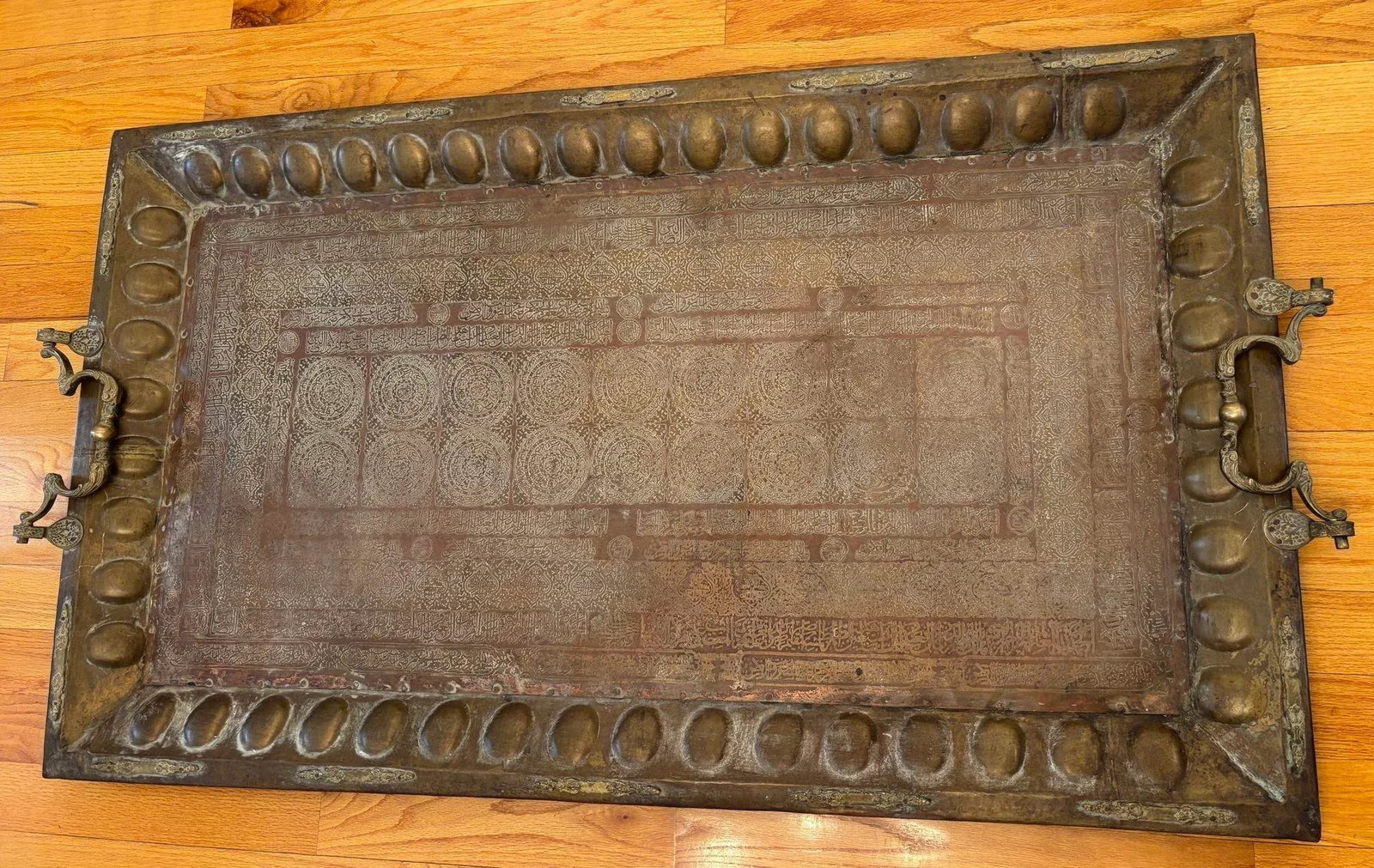 Antique Islamic Mughal Copper Metal Tray Oversized - 5