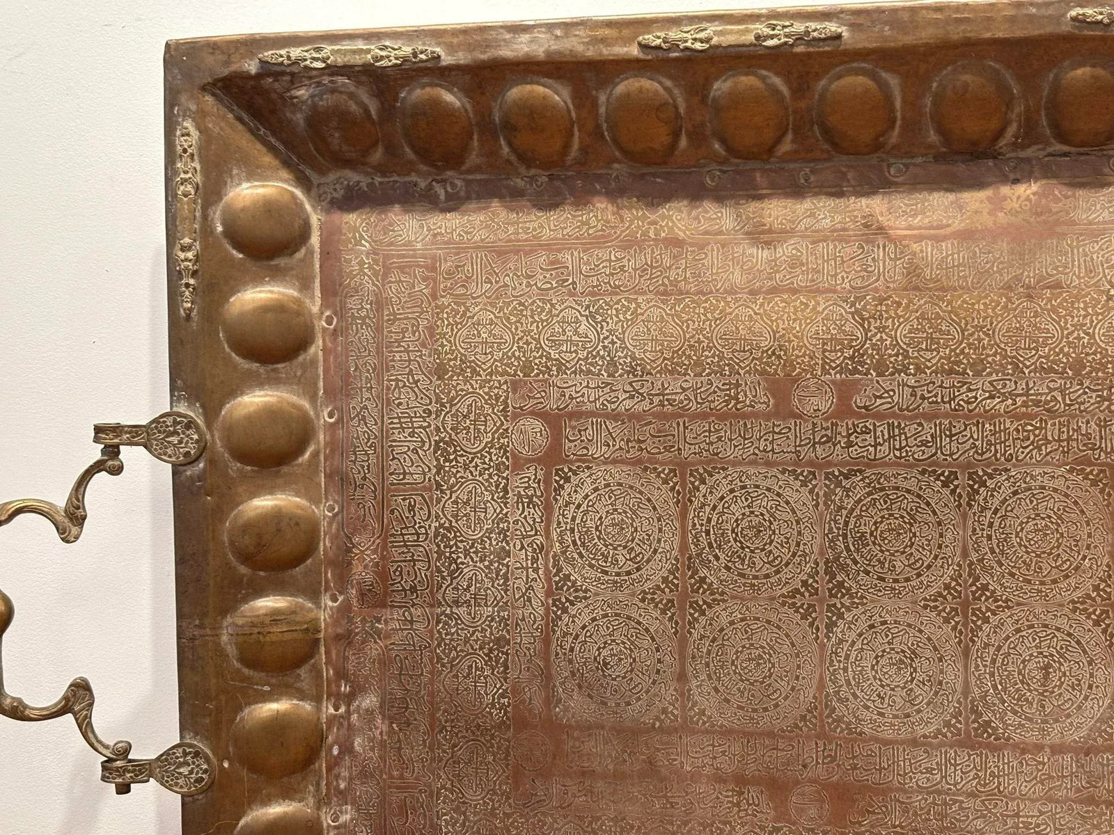 Antique Islamic Mughal Copper Metal Tray Oversized - 7
