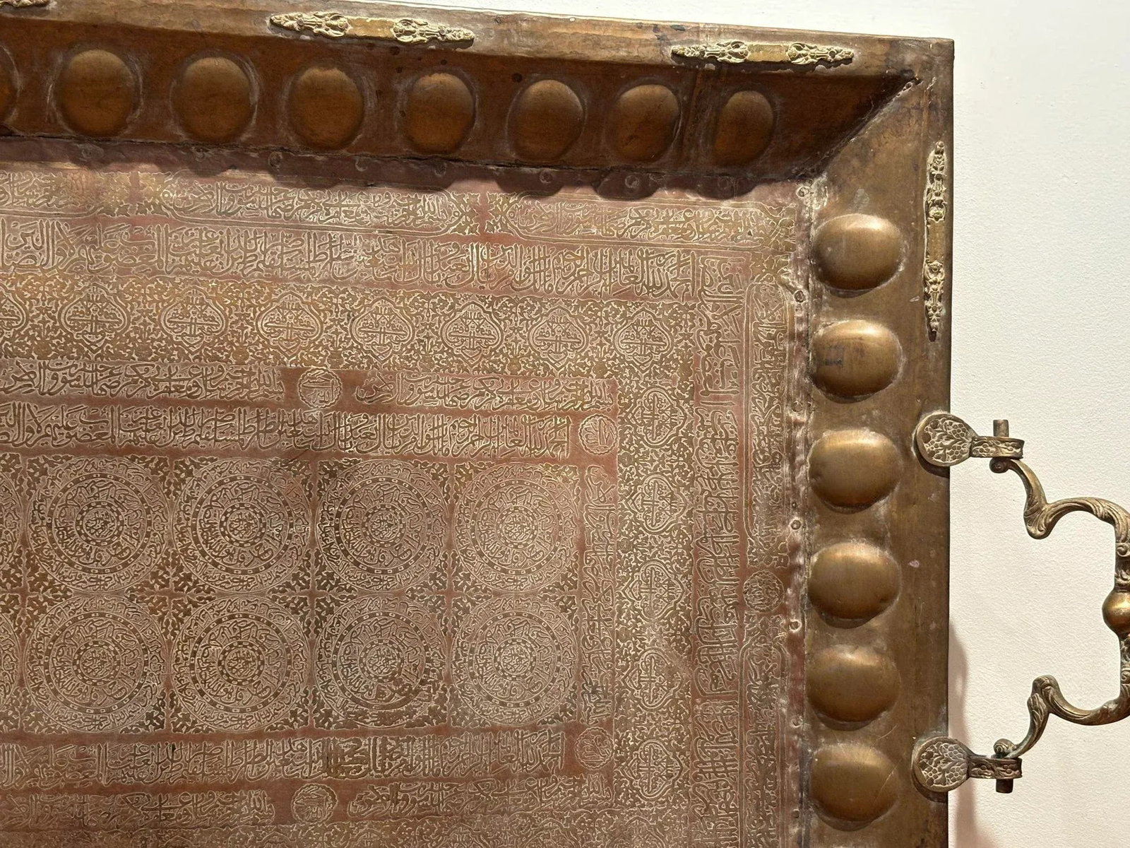 Antique Islamic Mughal Copper Metal Tray Oversized - 8