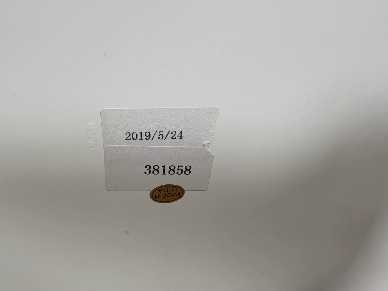 Chelsea House White and Gold Striped Showroom Sample Box - 16