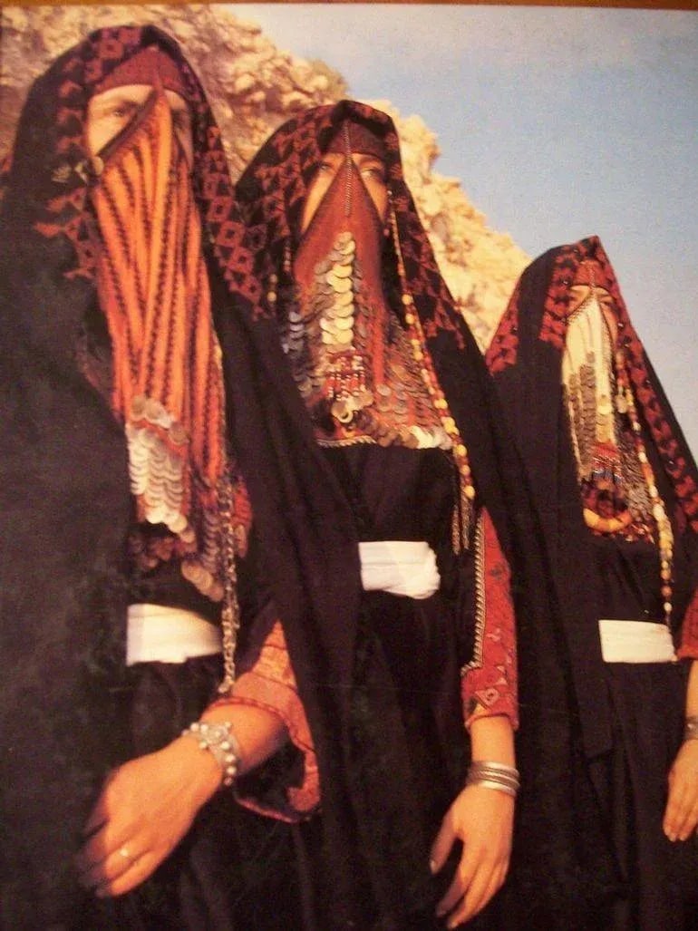 Middle Eastern Islamic Women Face Veil Bedouin, Sinai Bedouin Desert Garment - 18