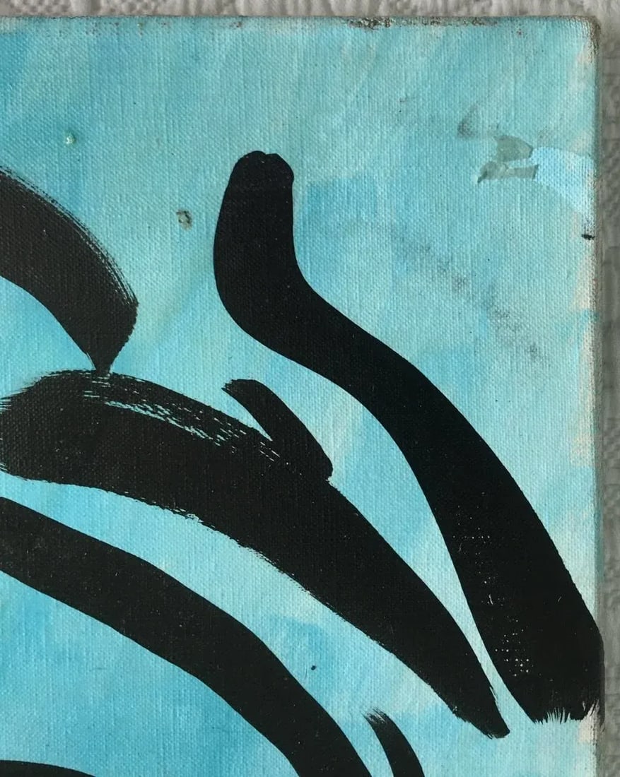 Large Abstract Painting, Peter Keil, 1960s - 8