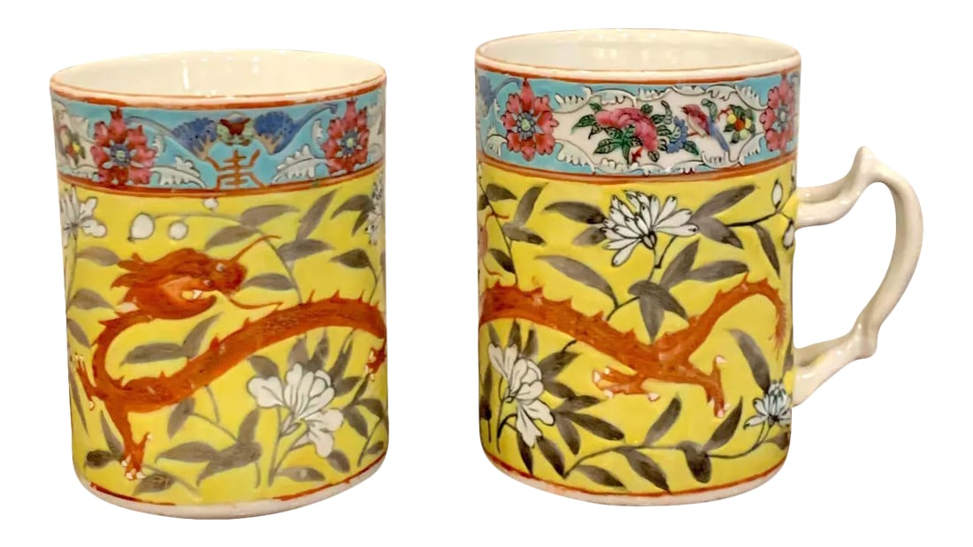 19th Century Chinese Export Famille Verte Yellow Dragon Motif Mugs - a Pair: Pair of 19th century Chinese Export Famille Verte yellow Dragon motif mugs, Each one decorated with a four toed dragon within a yellow floral background. Each one measures 4.75" high x 3.5" diameter,