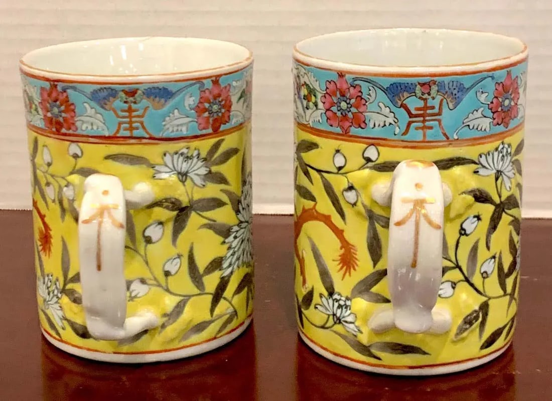 19th Century Chinese Export Famille Verte Yellow Dragon Motif Mugs - a Pair - 7