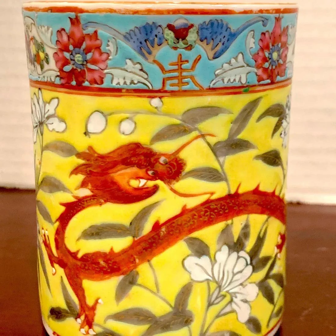 19th Century Chinese Export Famille Verte Yellow Dragon Motif Mugs - a Pair - 9