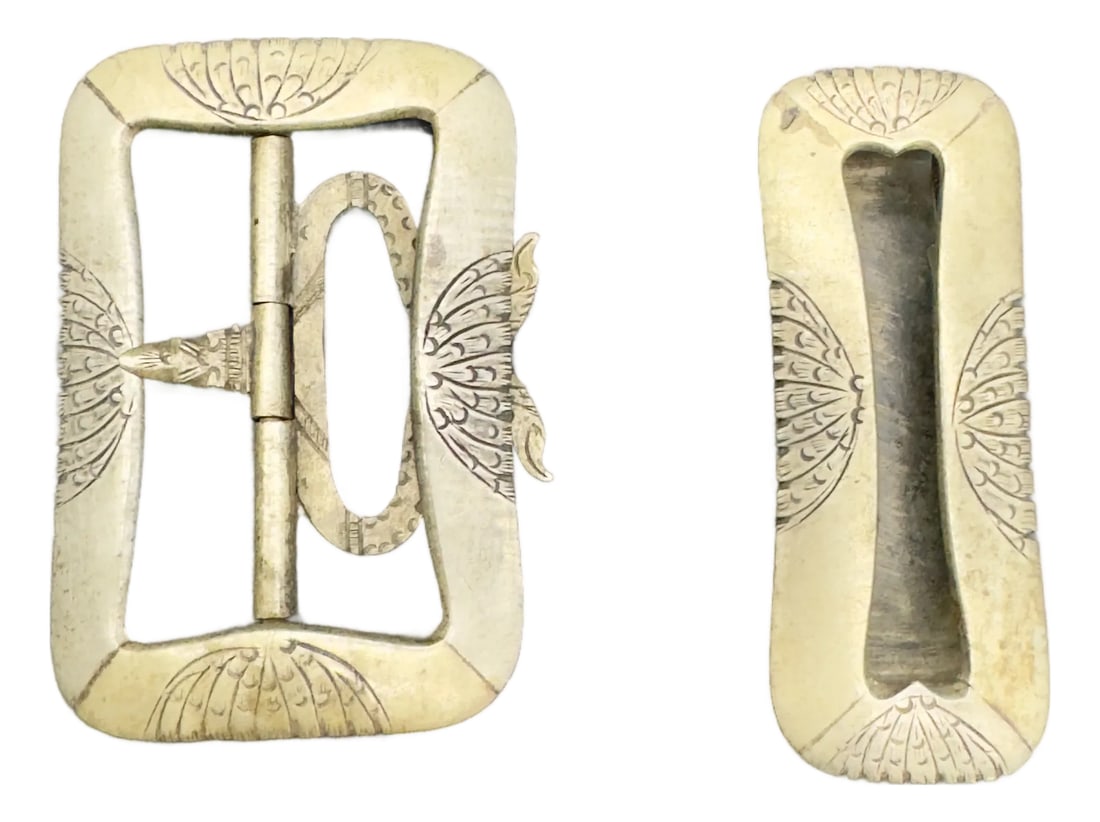 Antique Asian Brass Etched Belt Buckles, Full Set: Unique set of antique Javanese Keaton from Central Java, Indonesia. These buckles are generally associated with the royal courts ( Kratons ) of Central Java, particularly Surakarta during the 19th to
