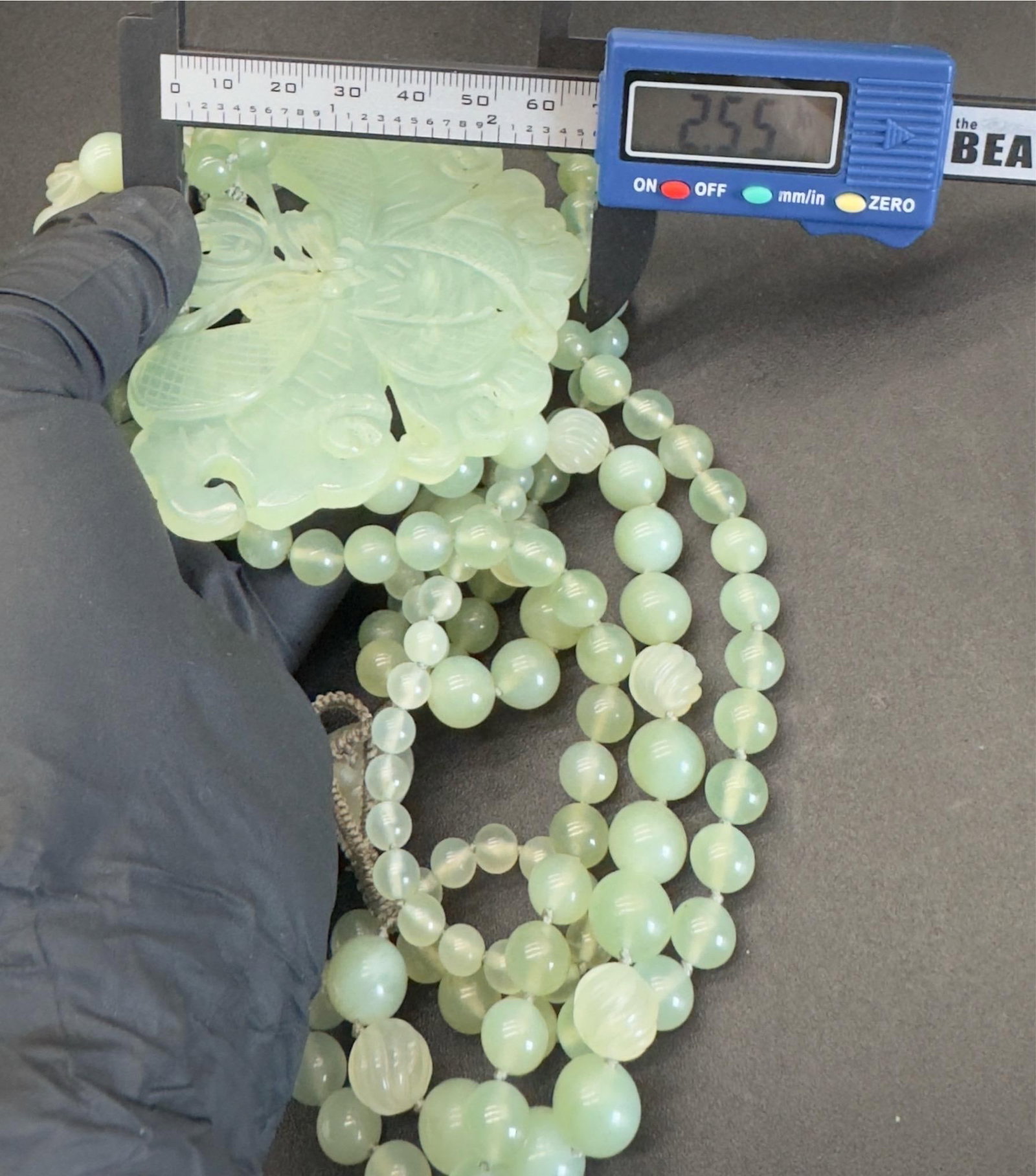 1970s Chinese Export Jadeite Moth Pendant Multi Strand Beaded Necklace - 16